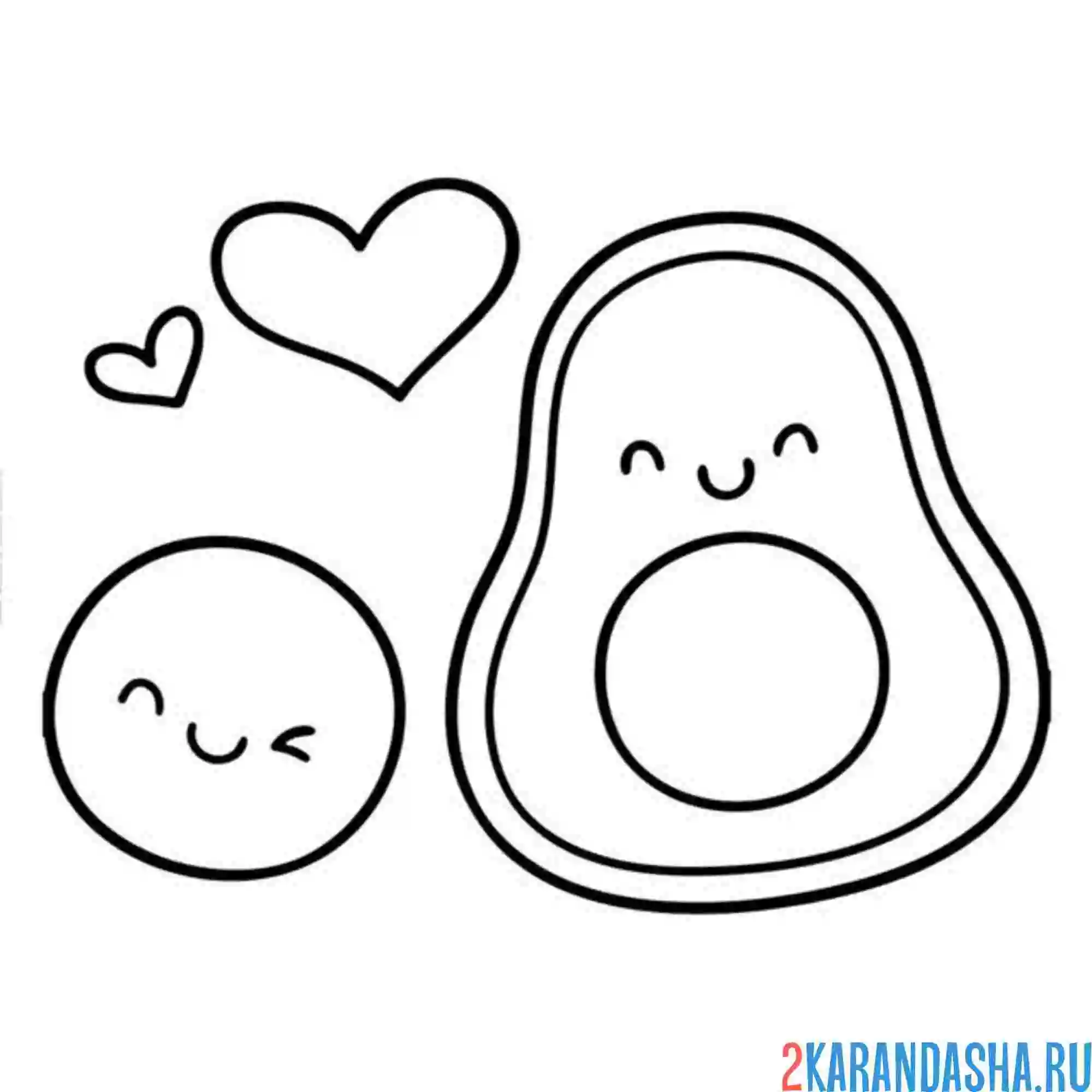 Раскраска авокадо без косточки