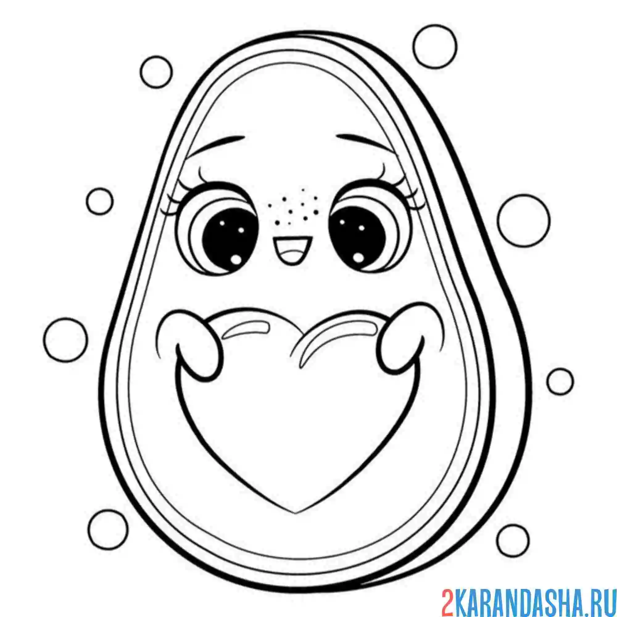 Раскраска милое авокадо каваи