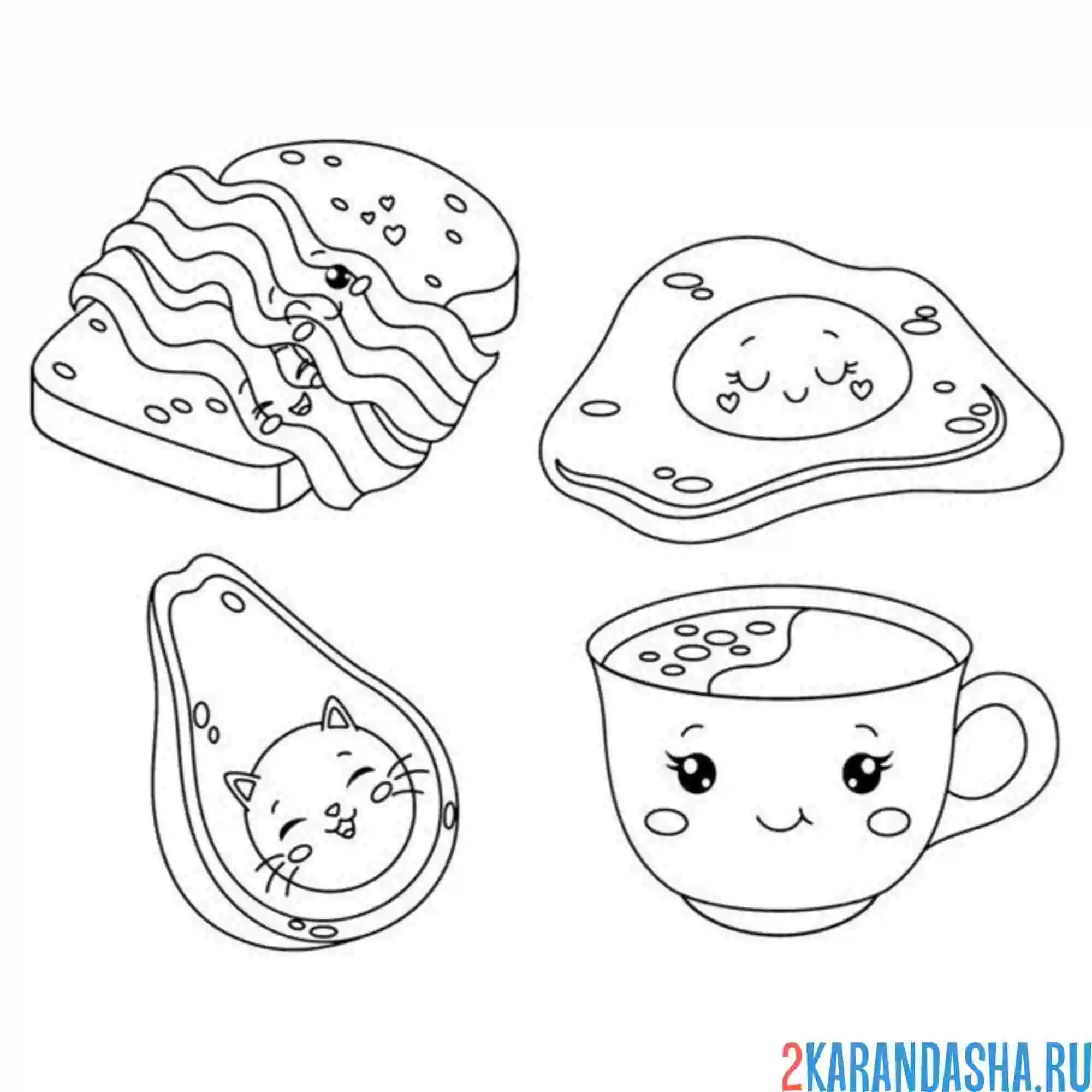 Раскраска завтра авокадо, яичница, кофе и бутерброд