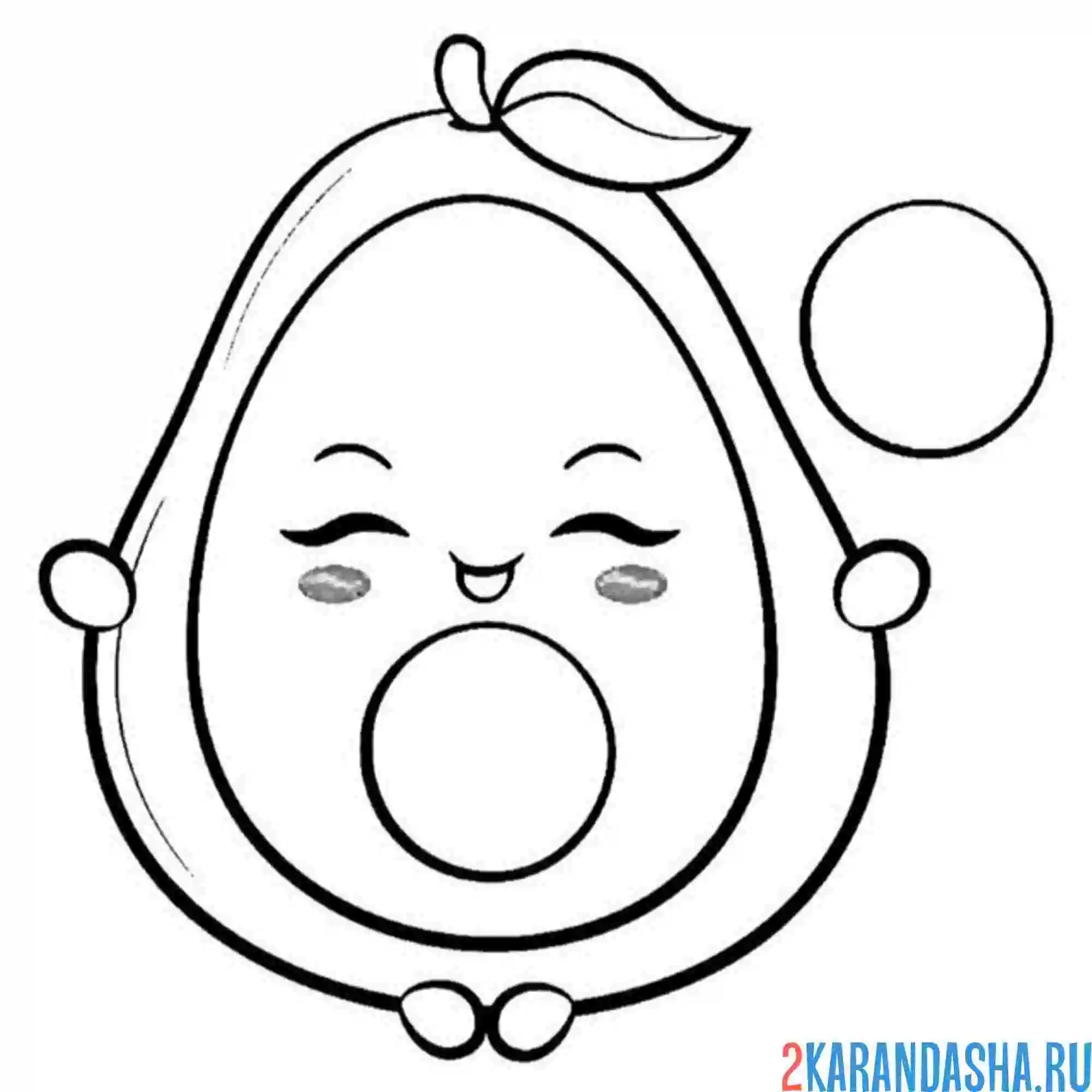 Раскраска авокадо девочка милое каваи