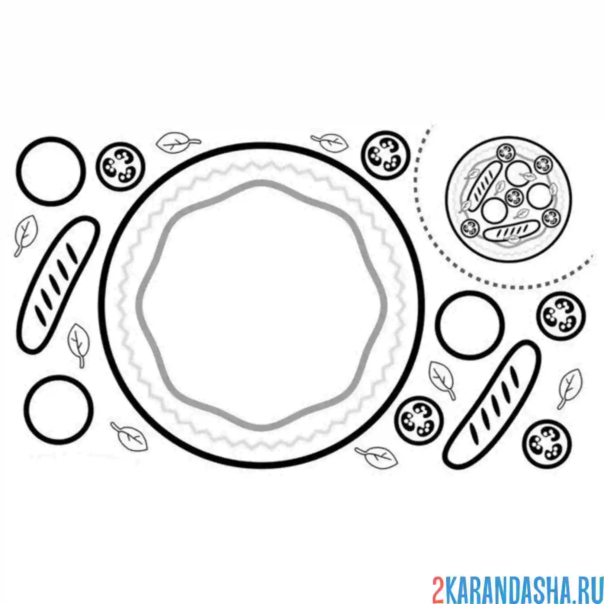 Раскраска раскрась, вырежи и склей пицца