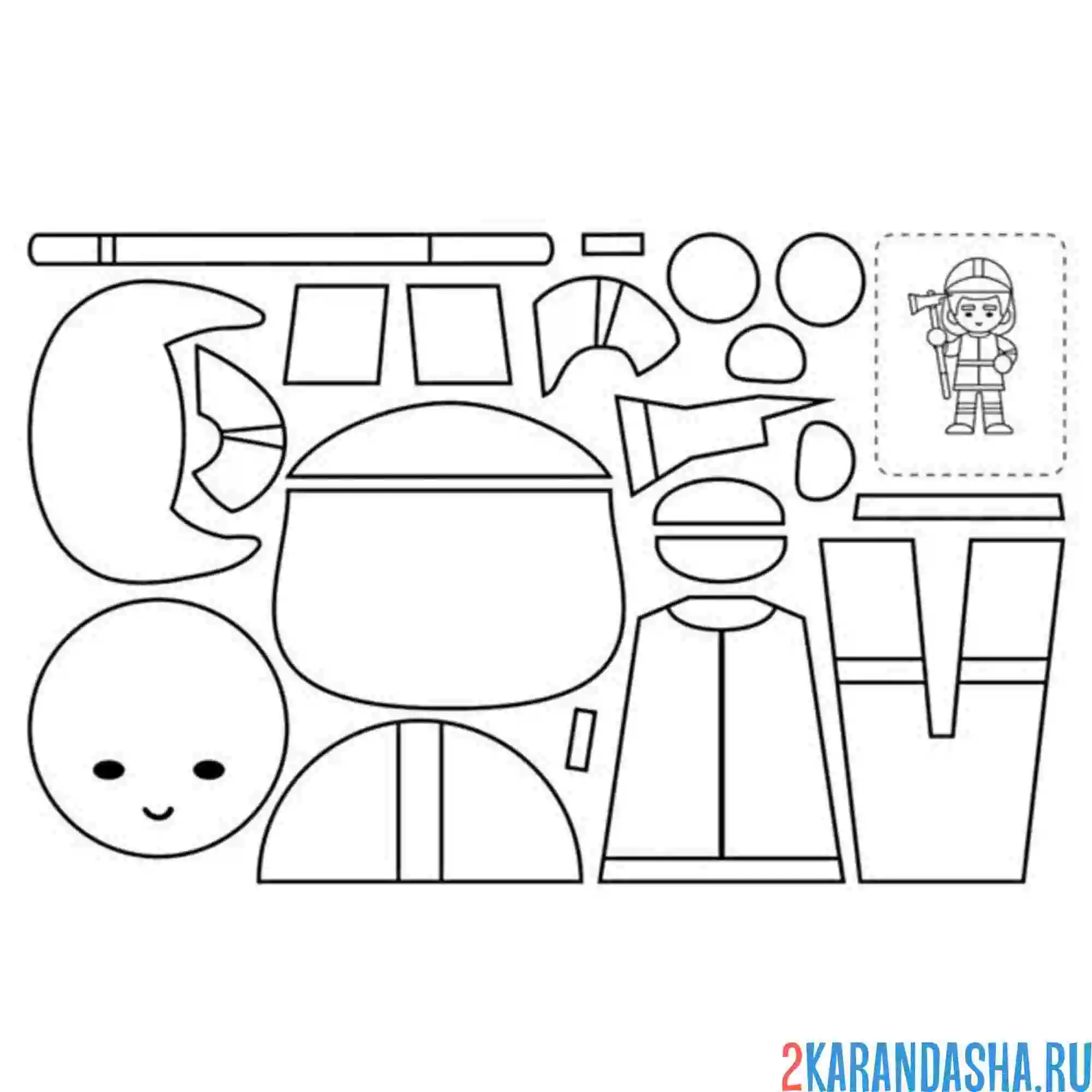 Раскраска раскрась, вырежи и склей пожарный