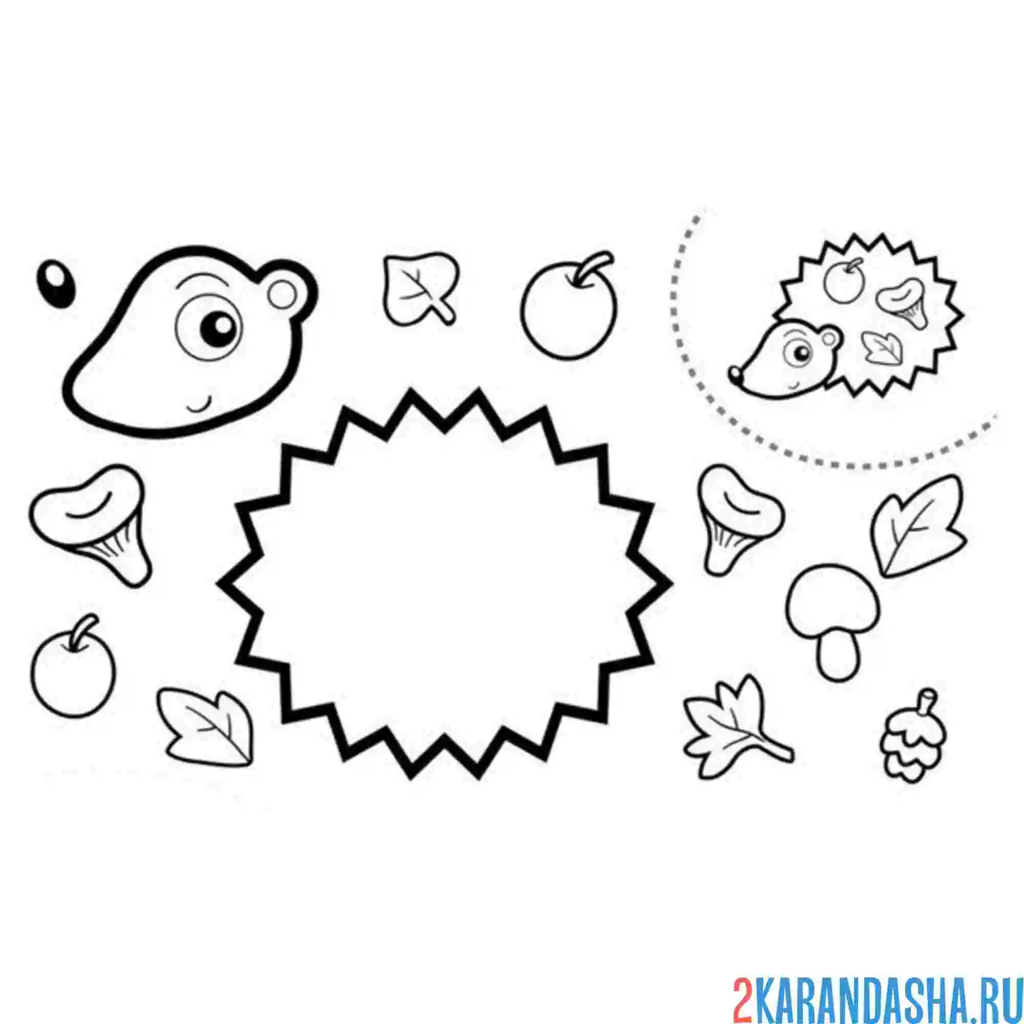 Раскраска раскрась, вырежи и склей ежик