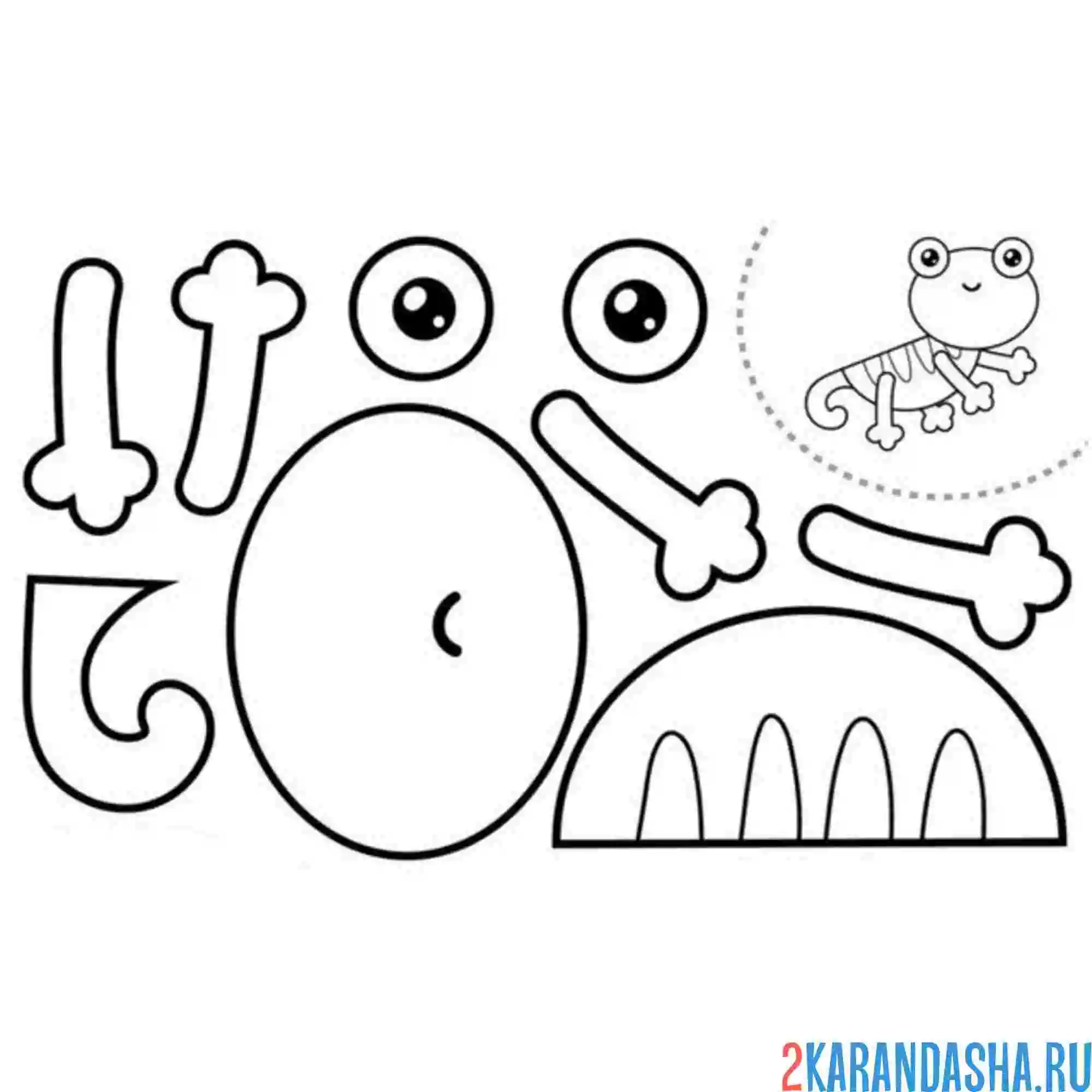 Раскраска раскрась, вырежи и склей хамелеон