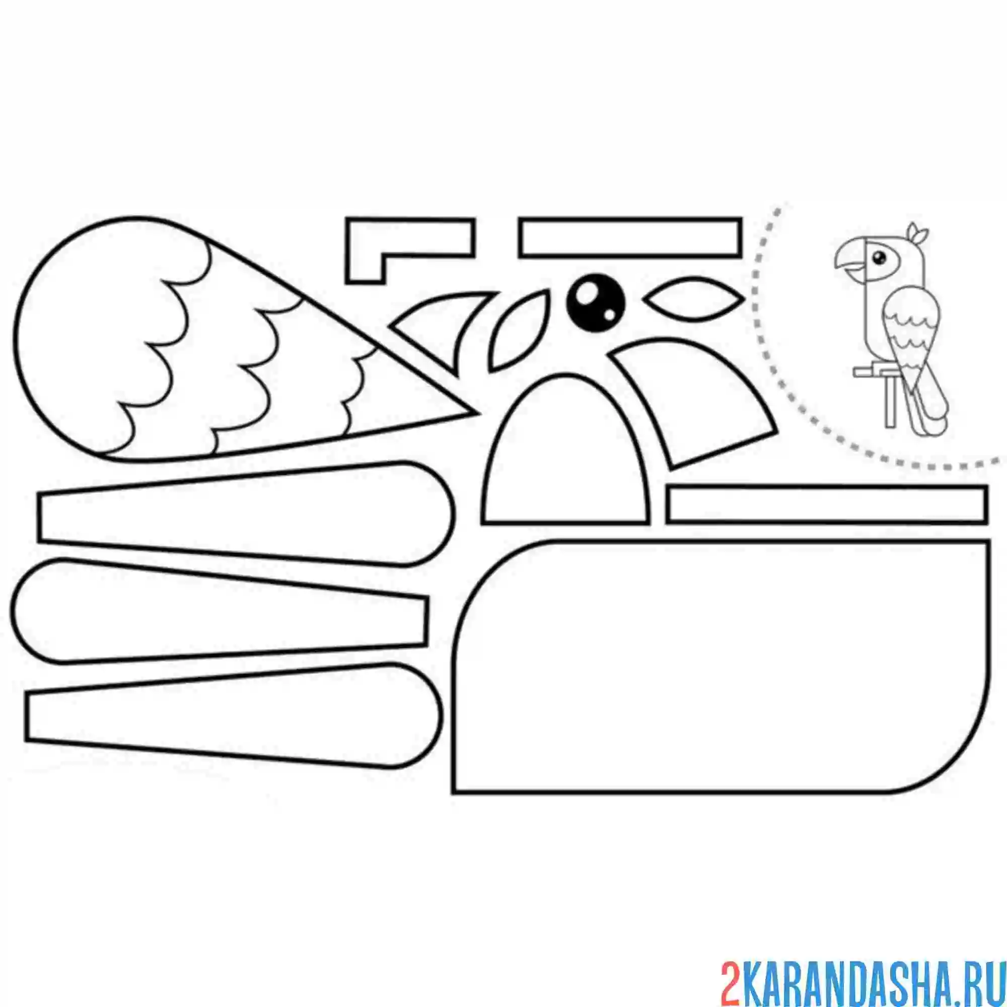 Раскраска раскрась, вырежи и склей попугай