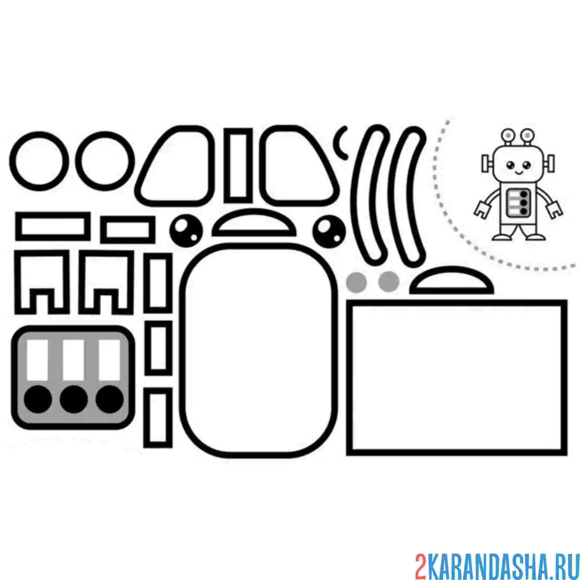 Раскраска раскрась, вырежи и склей робот мальчик
