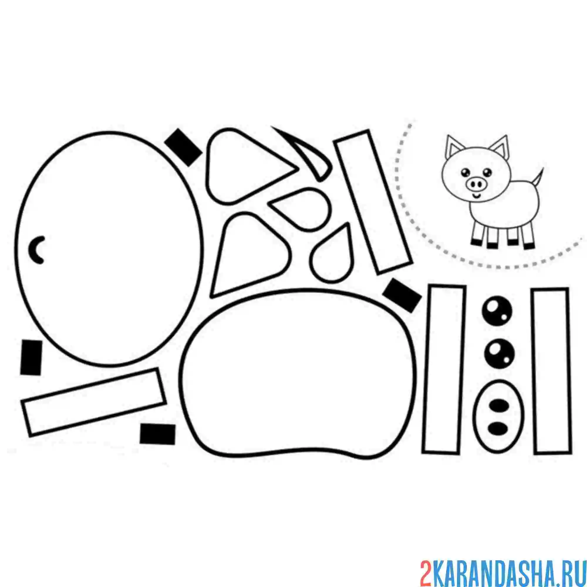 Раскраска раскрась, вырежи и склей свинка