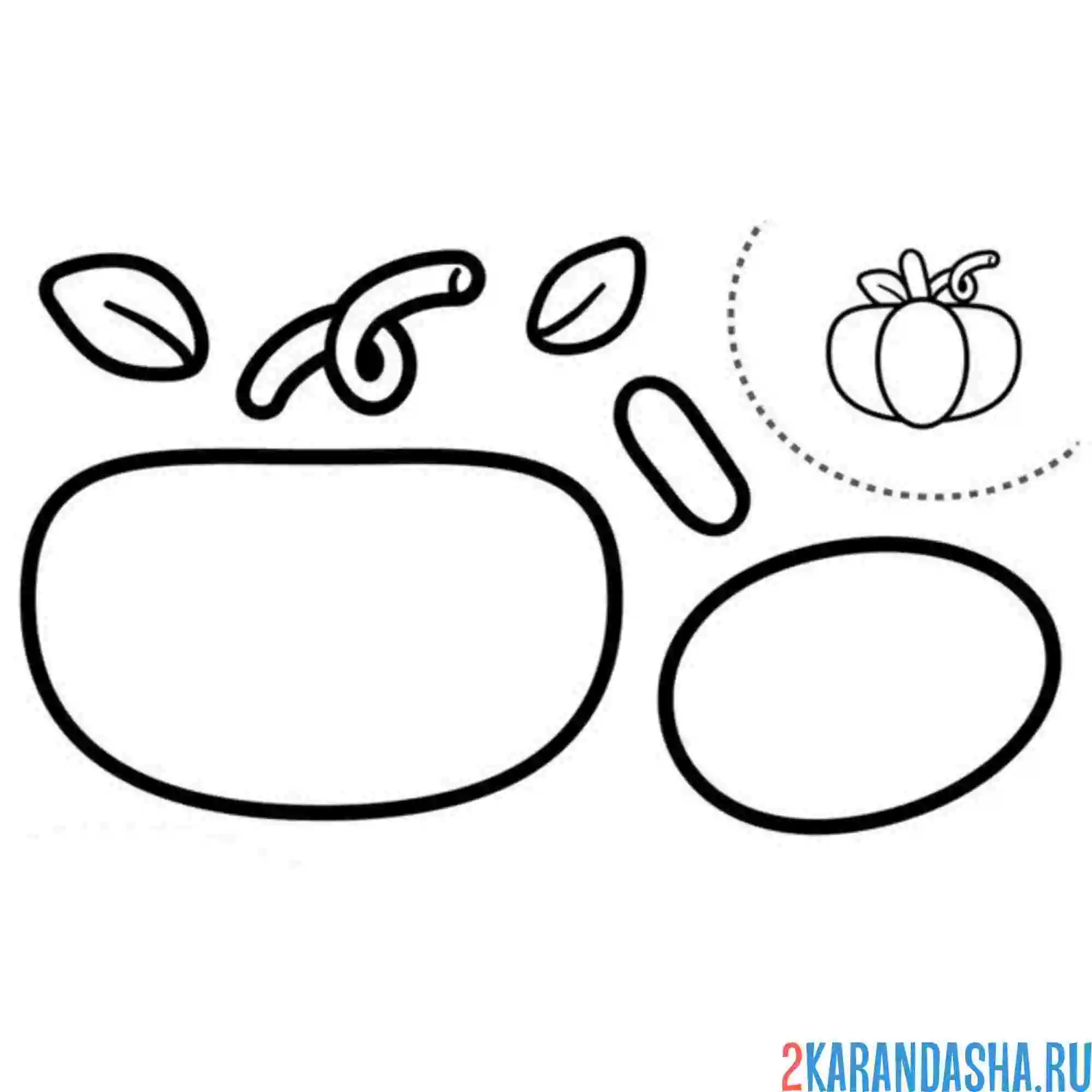 Раскраска раскрась, вырежи и склей тыква
