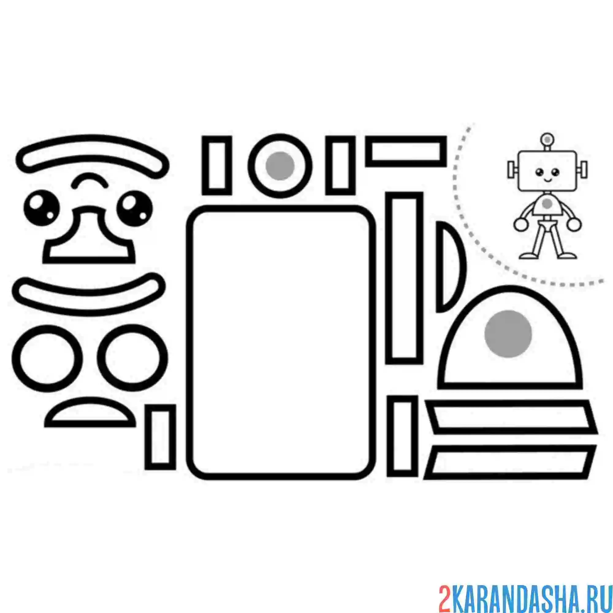 Раскраска раскрась, вырежи и склей робот