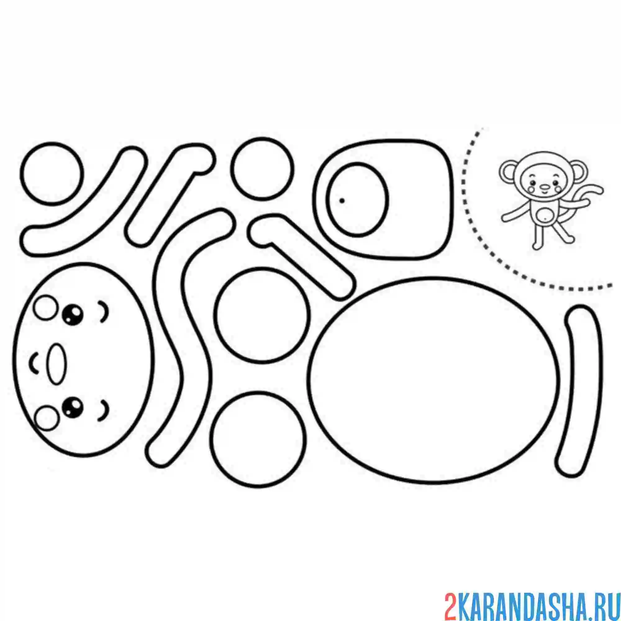 Раскраска раскрась, вырежи и склей обезьянка