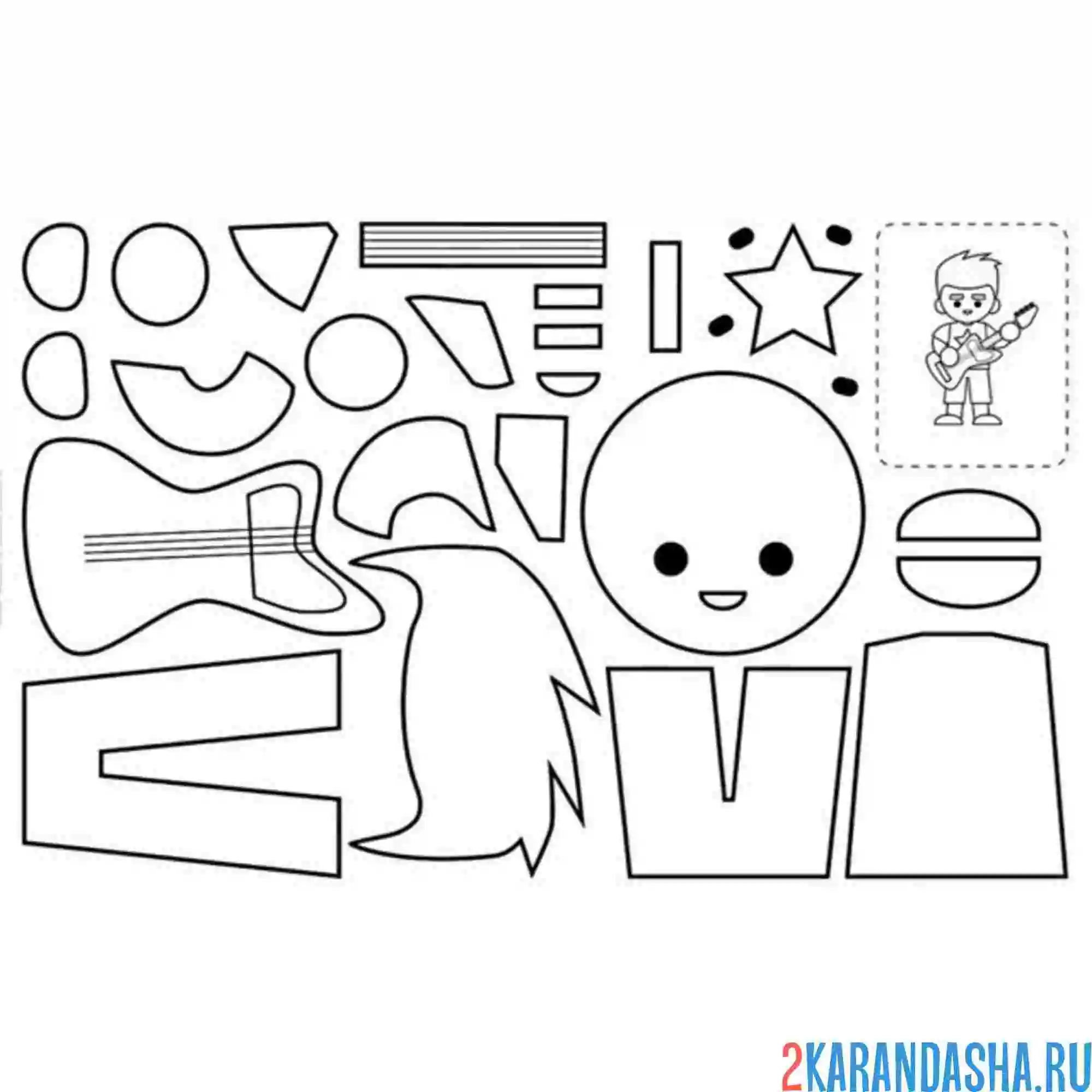 Раскраска раскрась, вырежи и склей музыкант