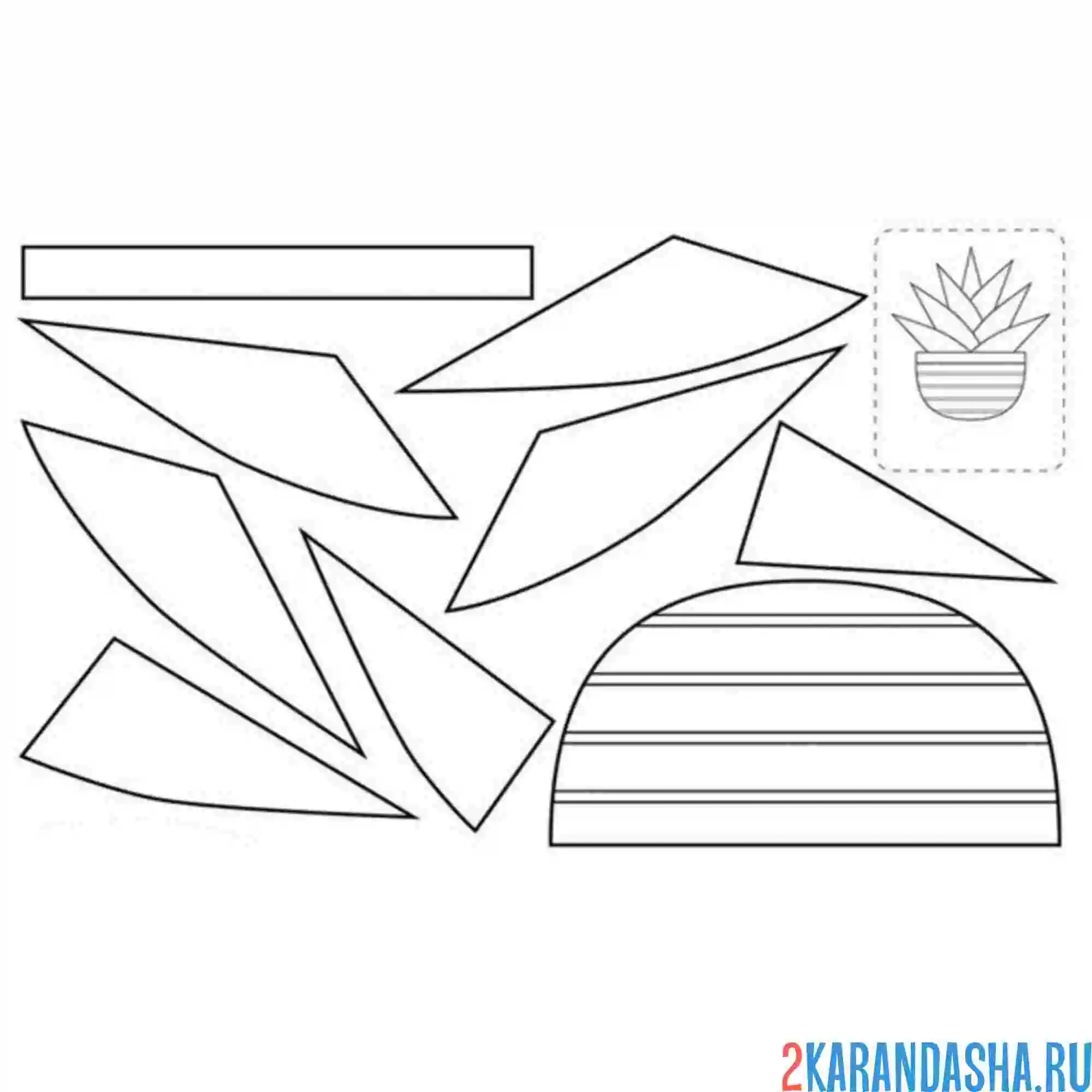 Раскраска раскрась, вырежи и склей цветочек