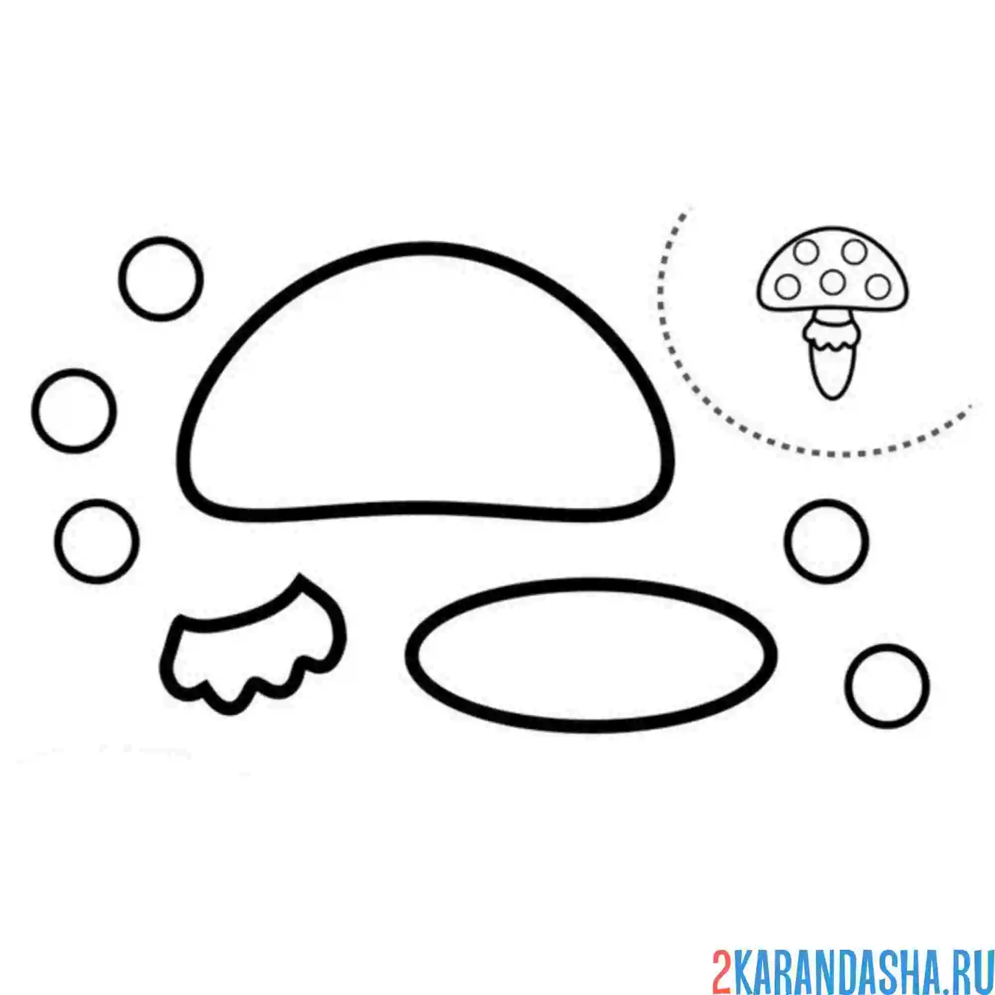 Раскраска раскрась, вырежи и склей гриб
