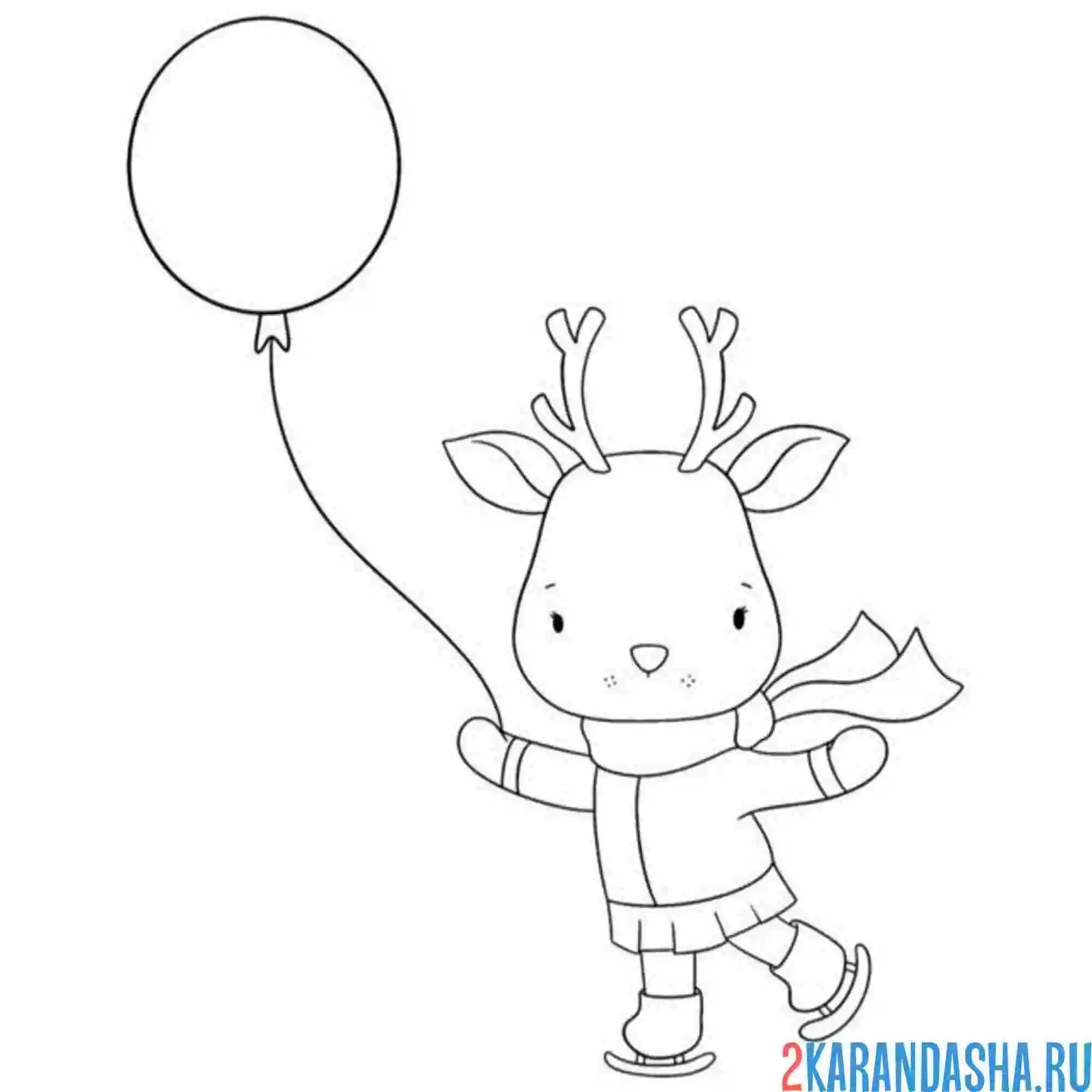 Раскраска олень с шариком