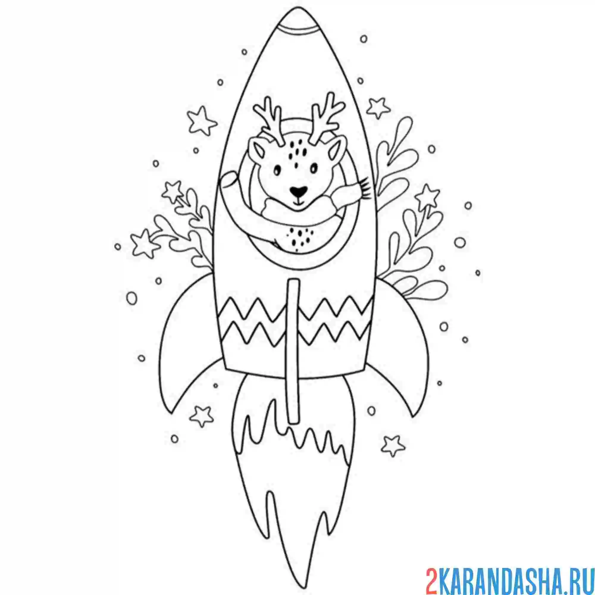 Раскраска олень в ракете