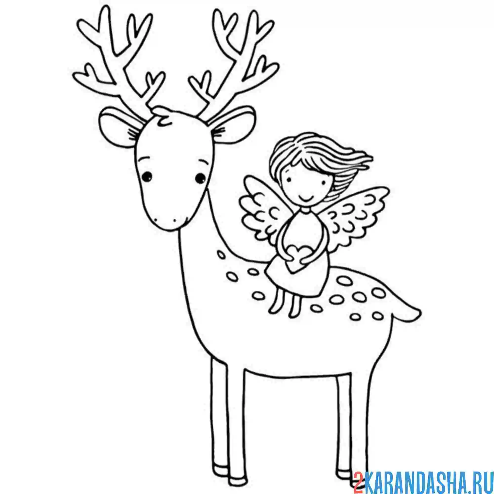 Раскраска девочка на олене