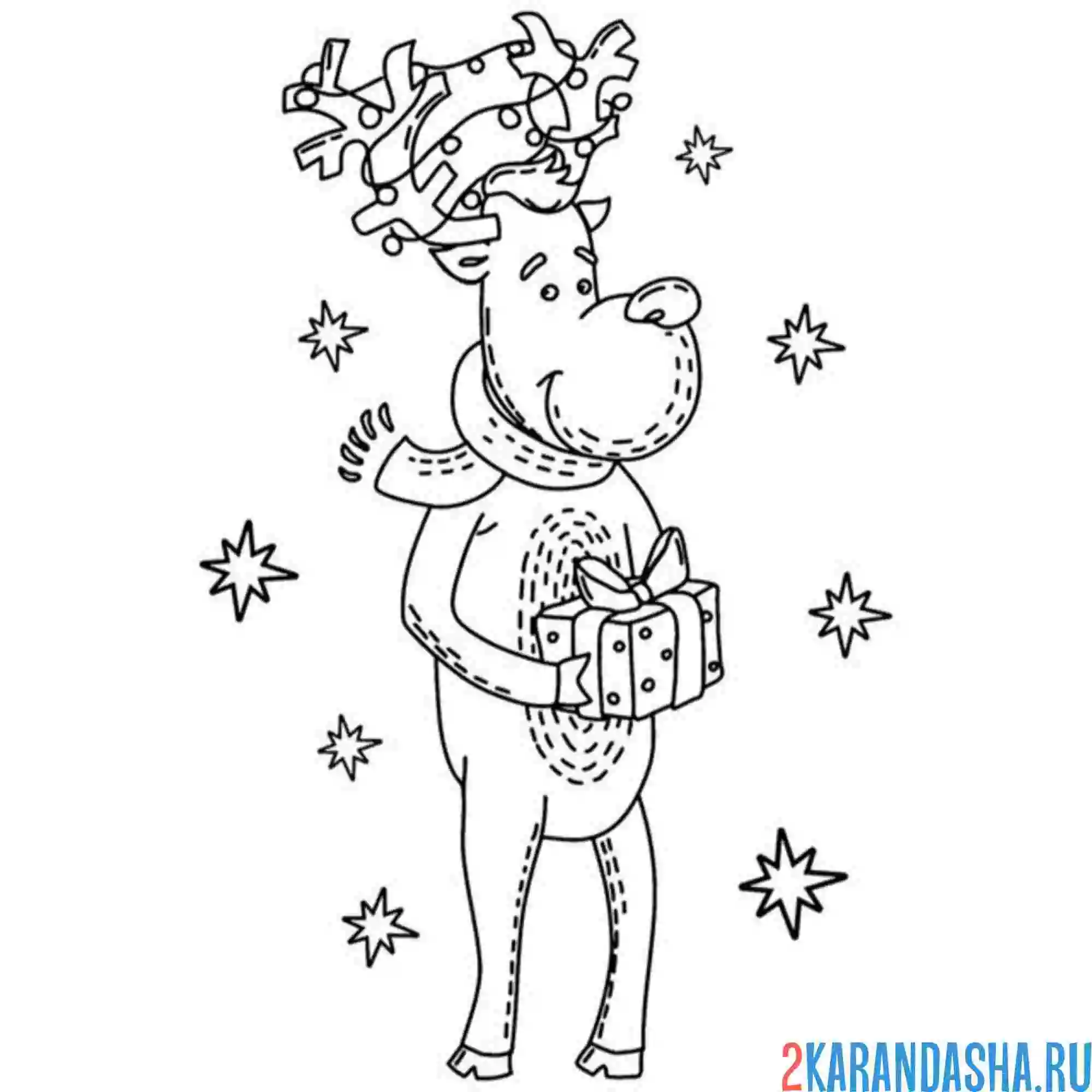 Раскраска олень человек