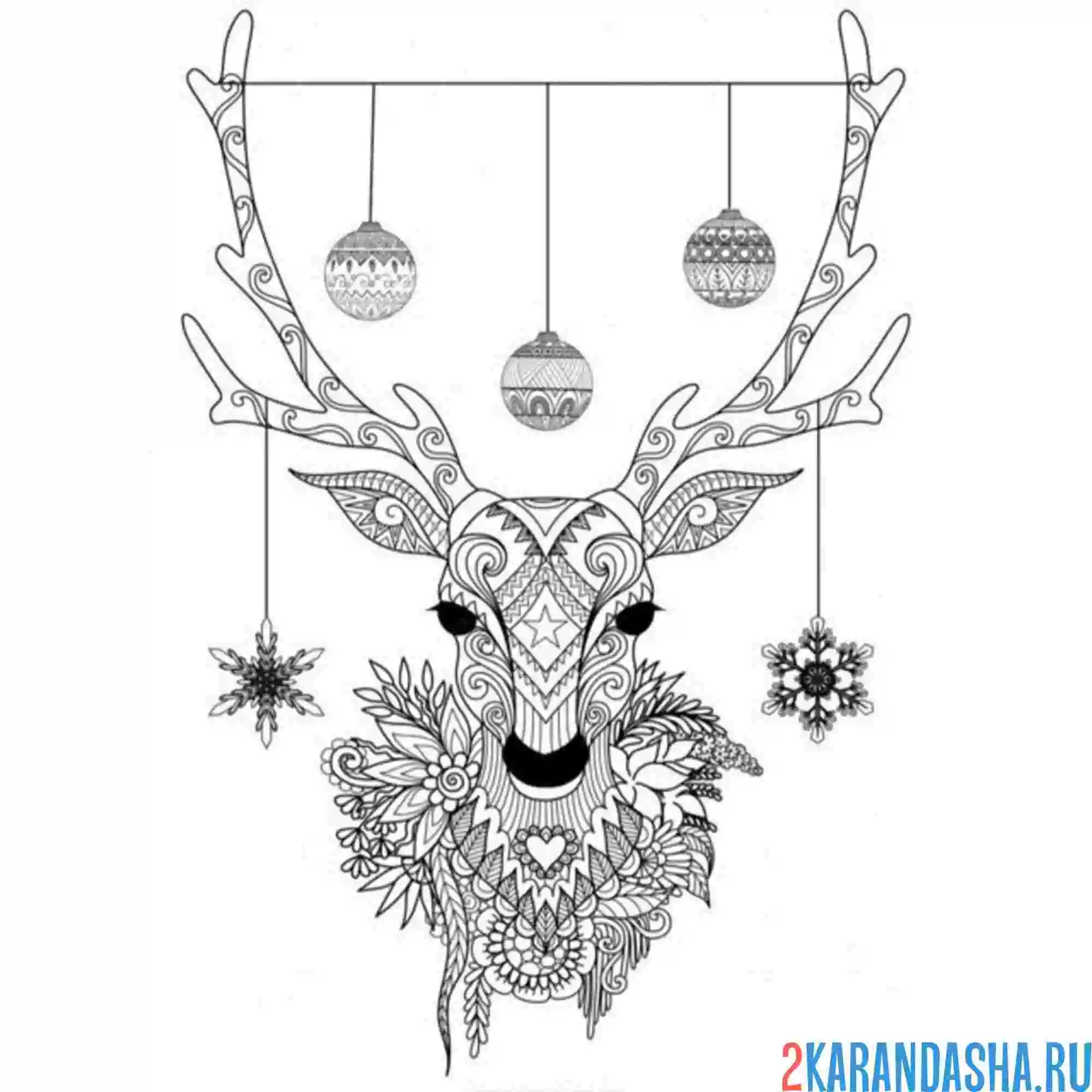 Раскраска олень и игрушки антистресс