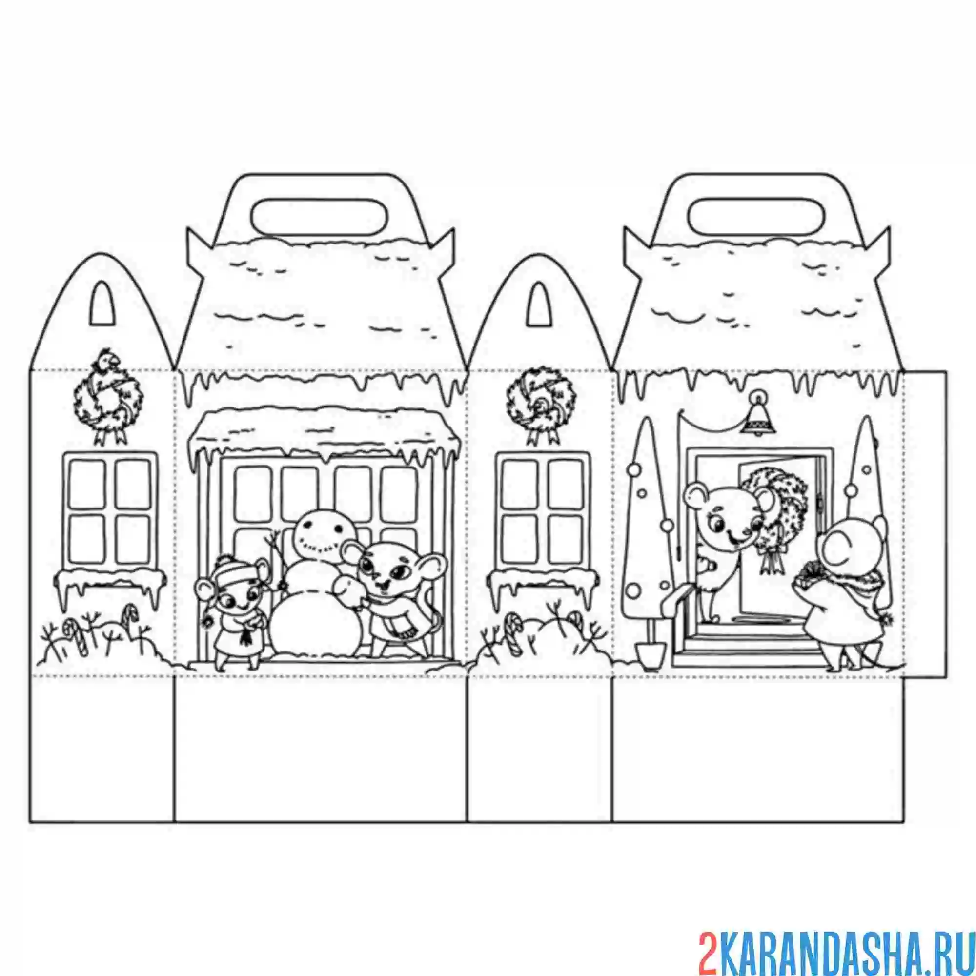 Раскраска раскрась,вырежи и склей новогодняя коробка