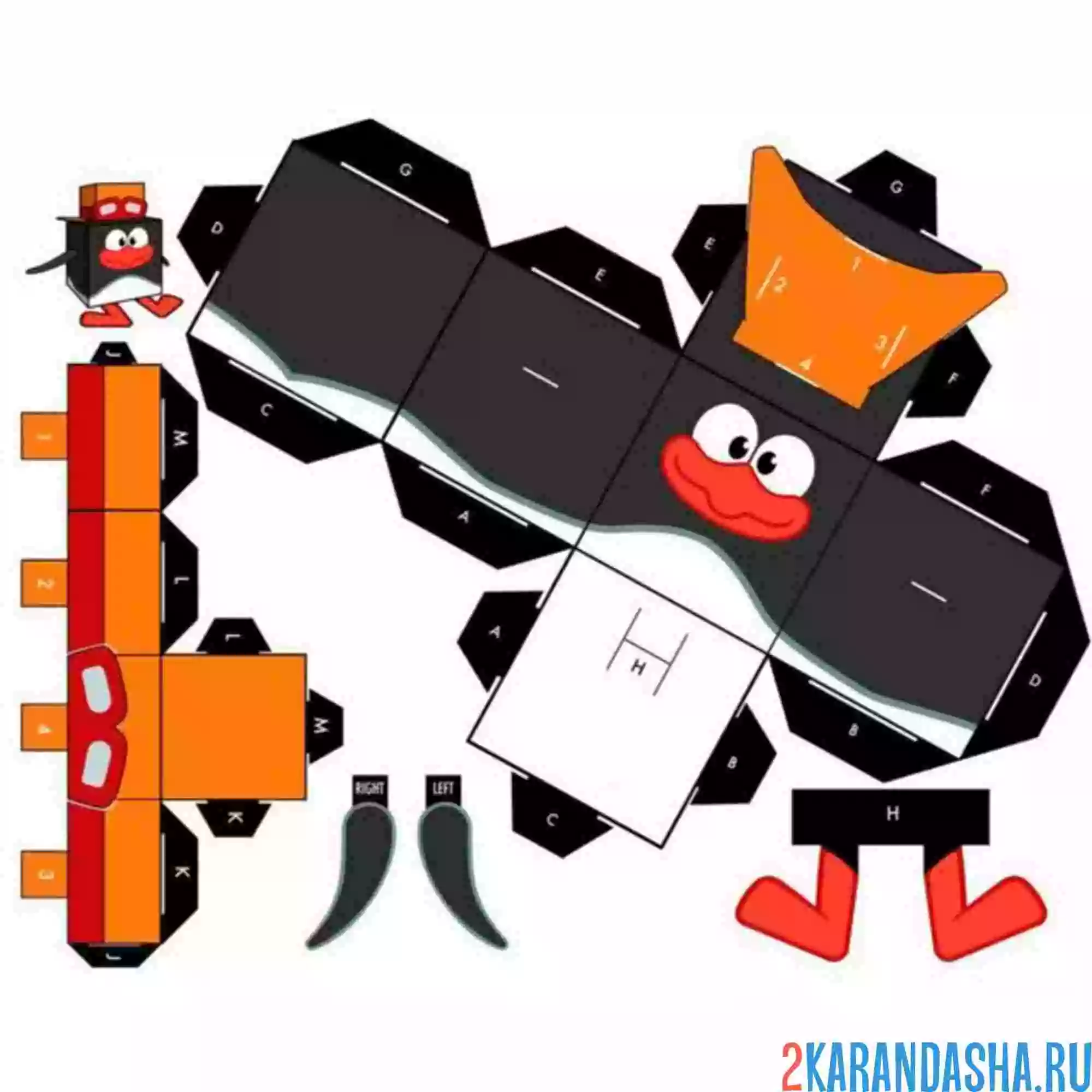 Раскраска вырежи и склей пингвин