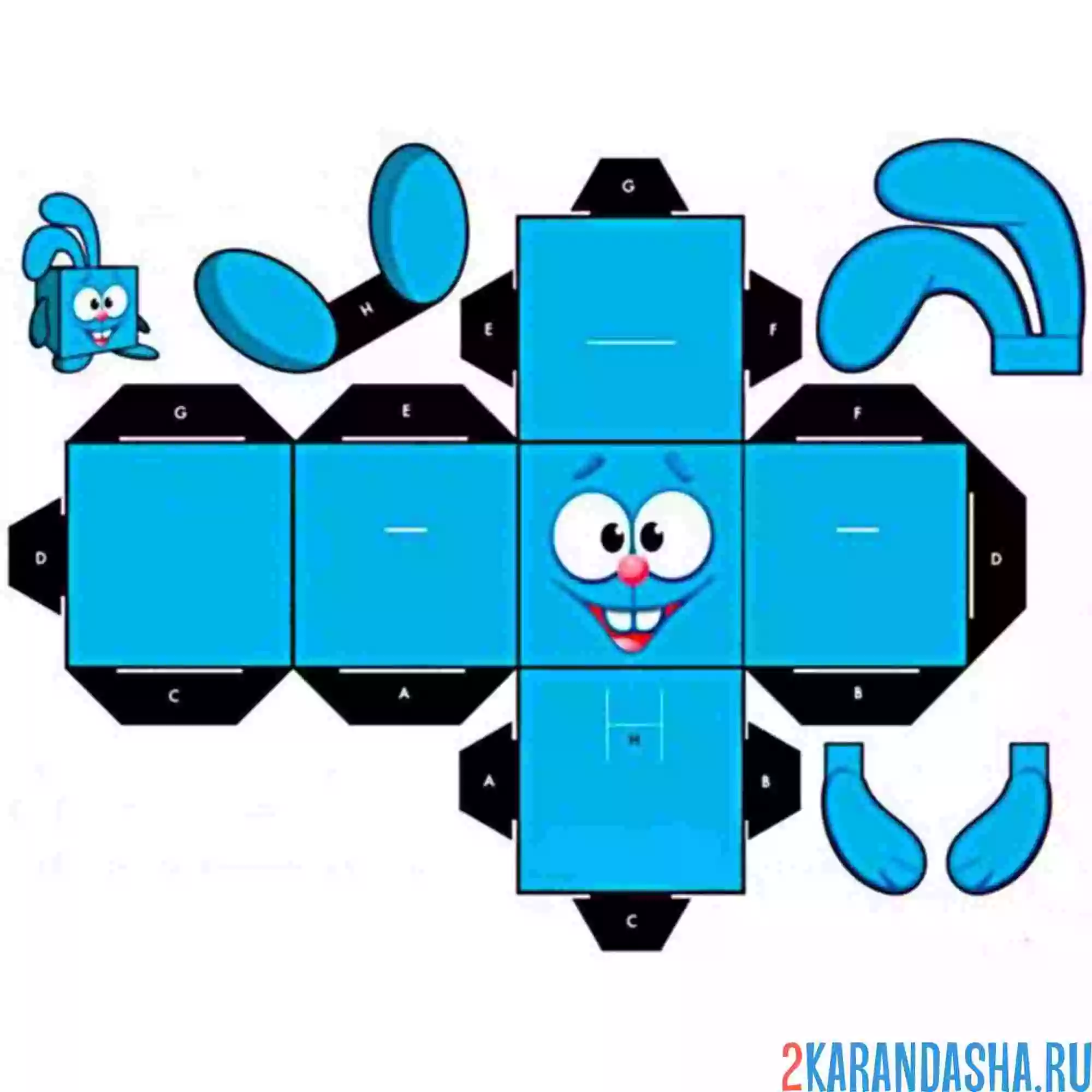 Раскраска вырежи и склей зайчик