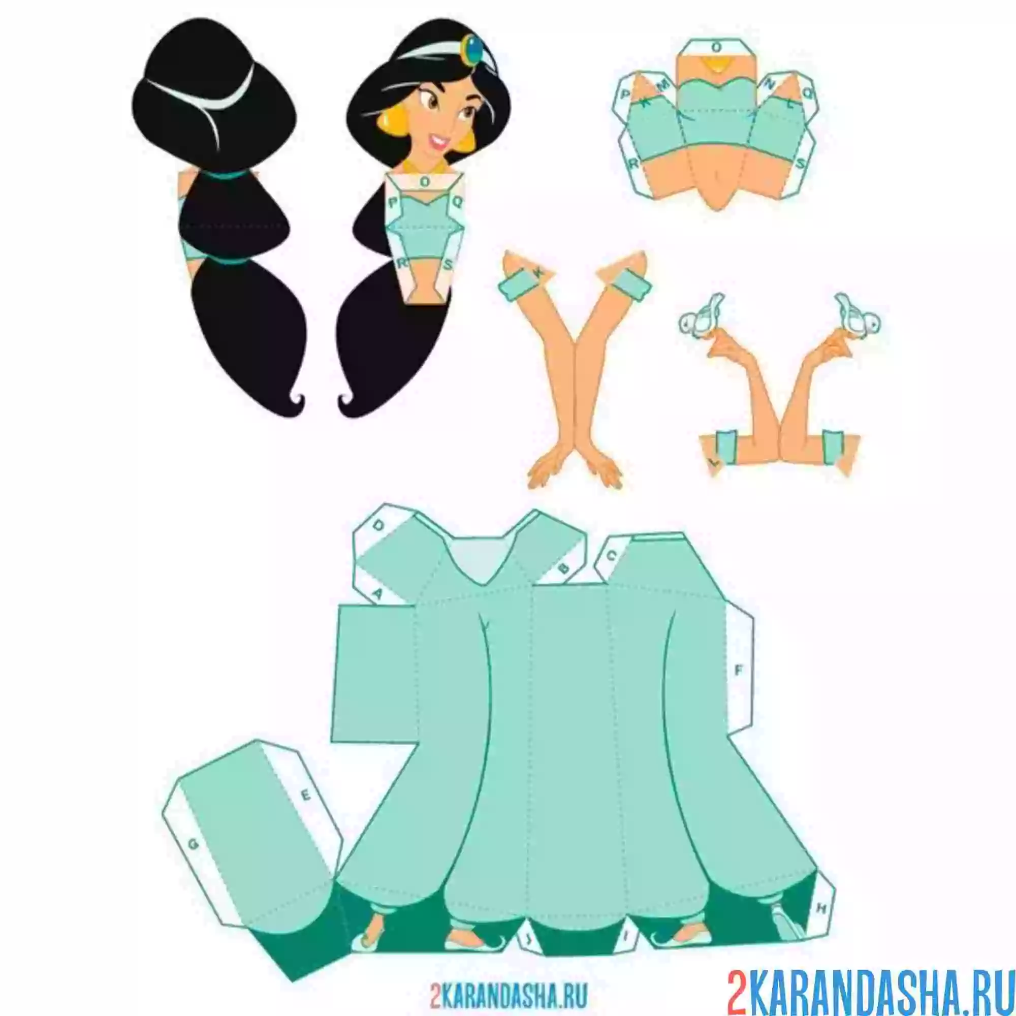 Раскраска вырежи и склей принцесса жасмин