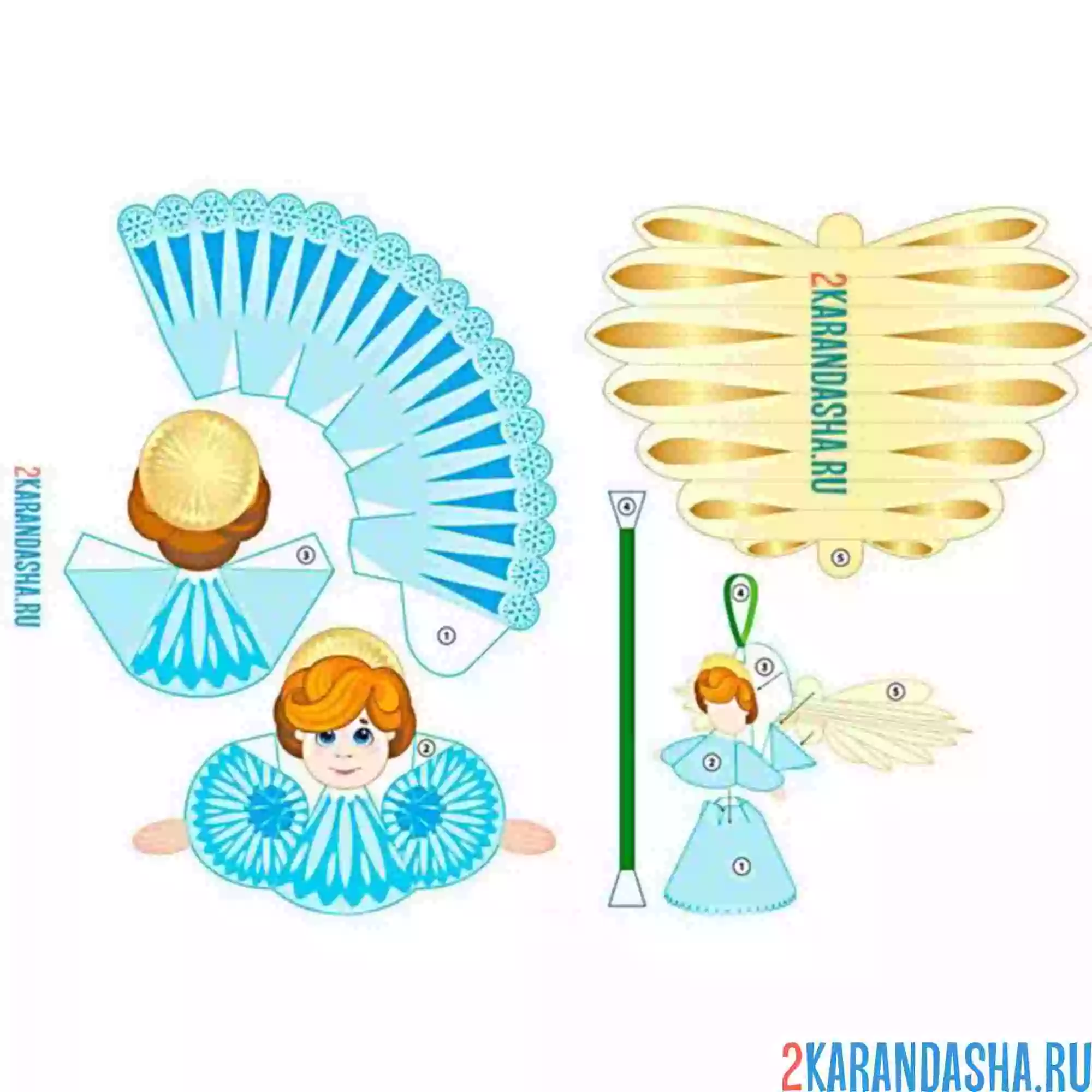 Раскраска вырежи и склей елочная игрушка ангелок