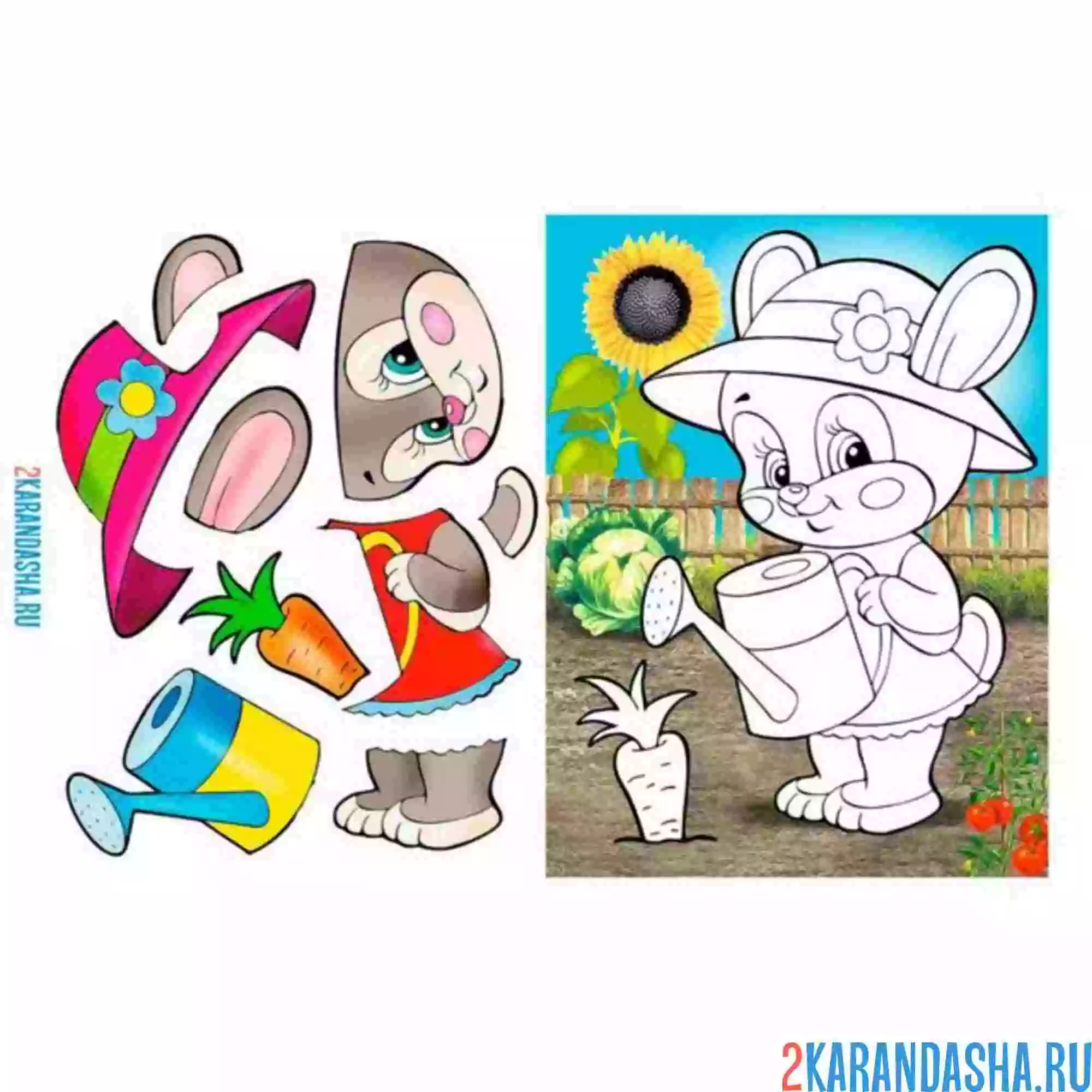 Раскраска вырежи и наклей милого зайчика