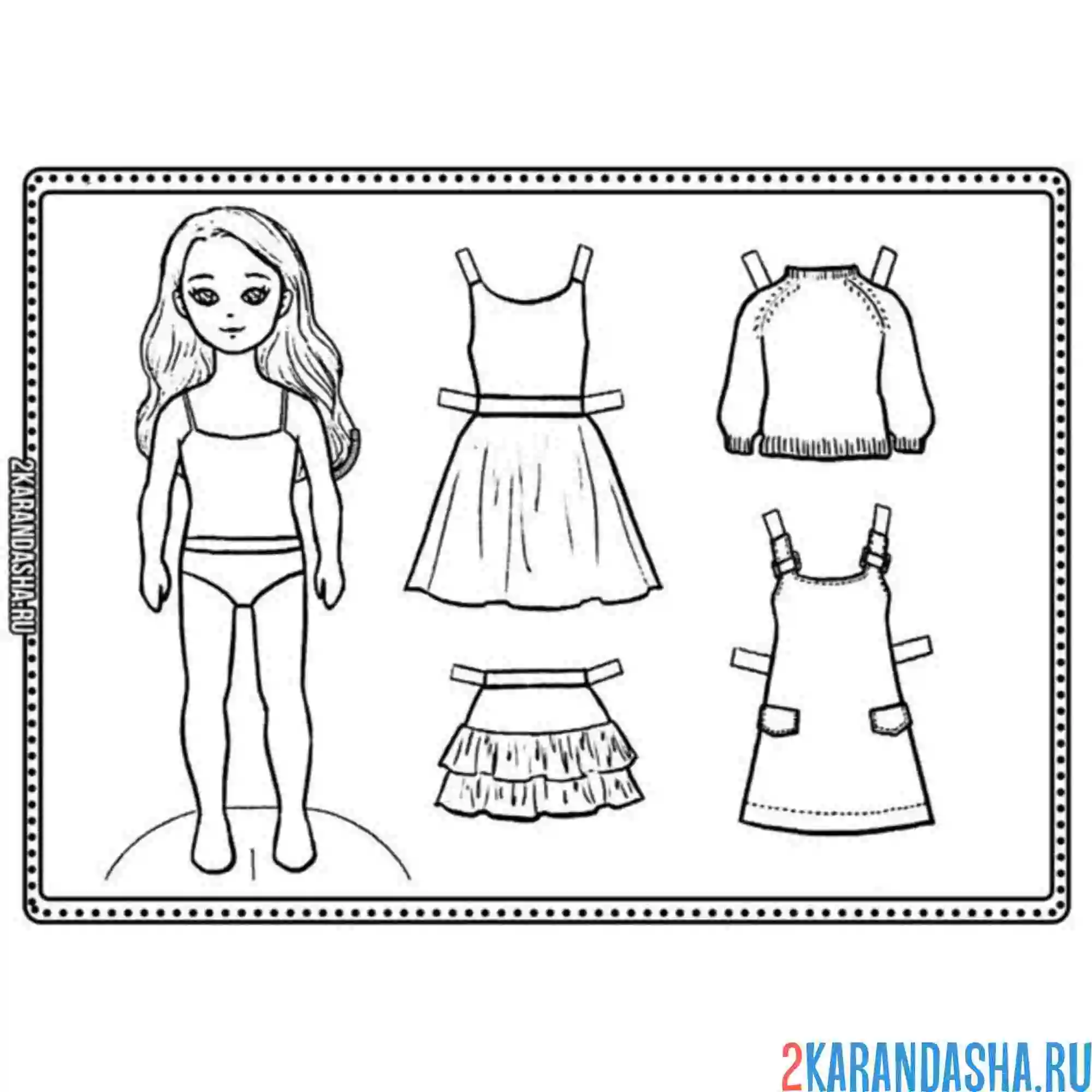 Раскраска кукла из бумаги для вырезания и одежда