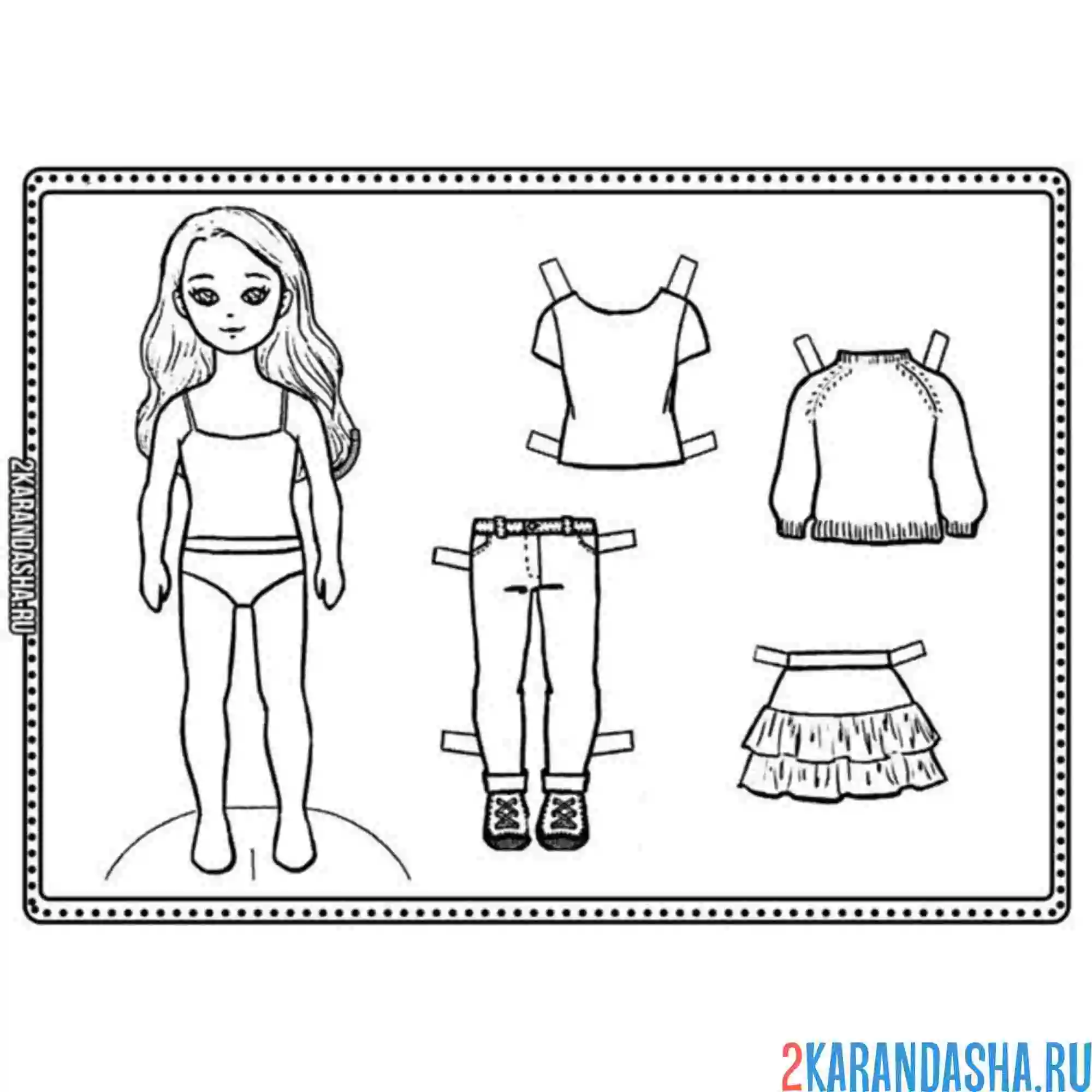 Раскраска кукла из бумаги и одежда для вырезания