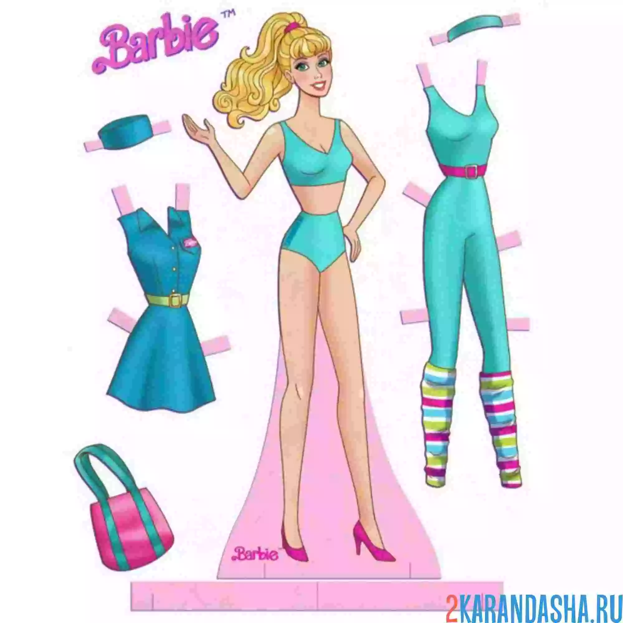 Раскраска цветная бумажная барби с одеждой