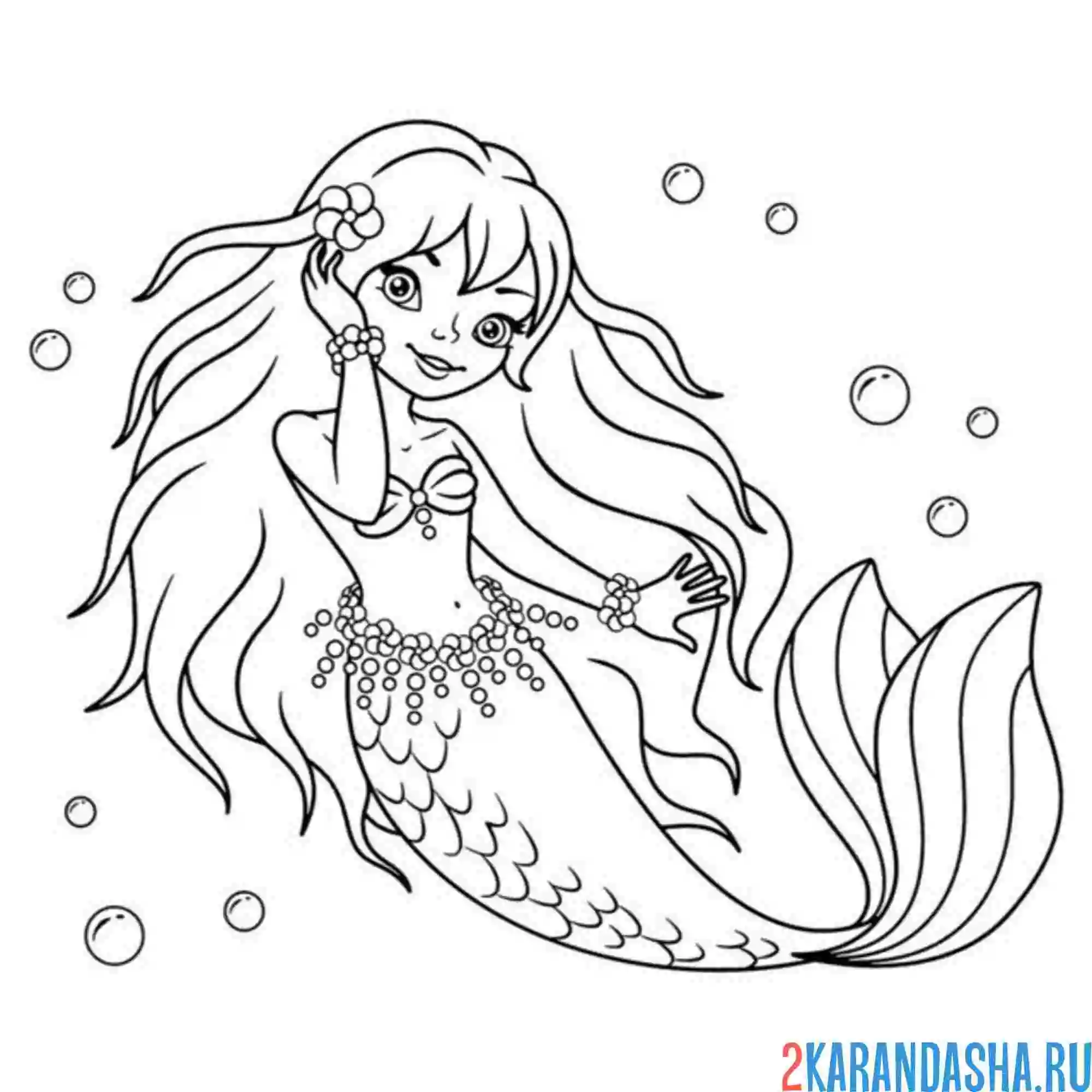 Раскраска красивая русалка под водой
