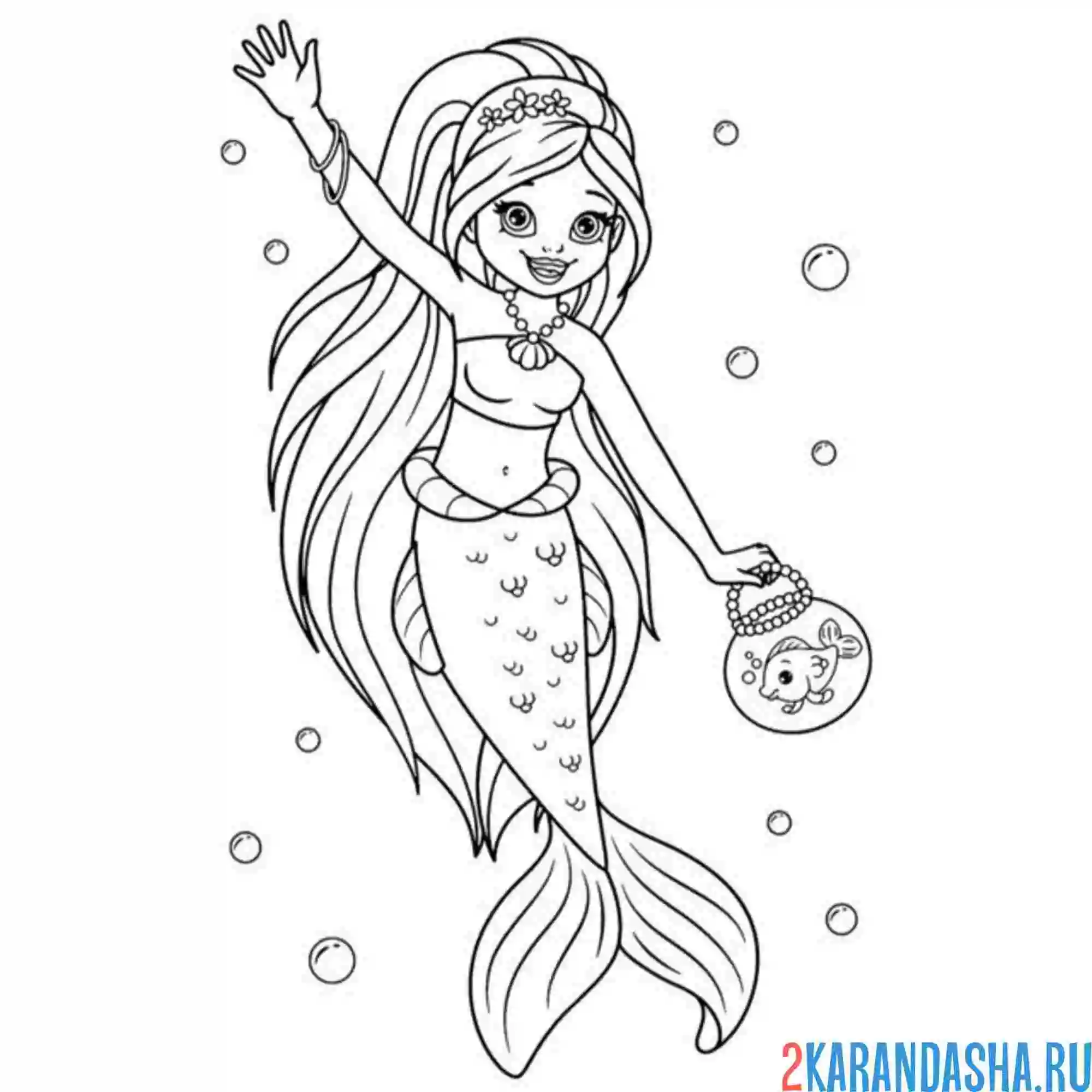 Раскраска русалочка с сумочкой