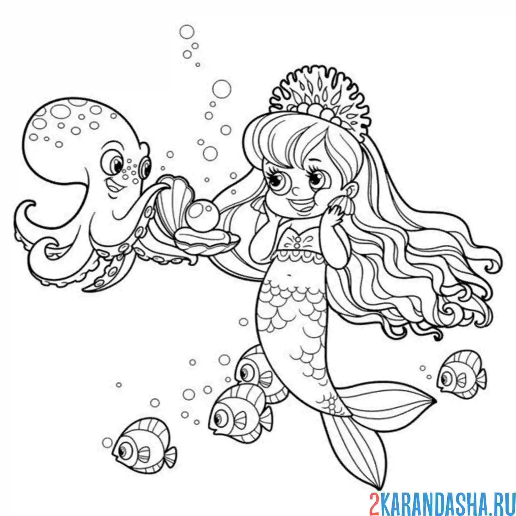 Раскраска осьминог и русалка