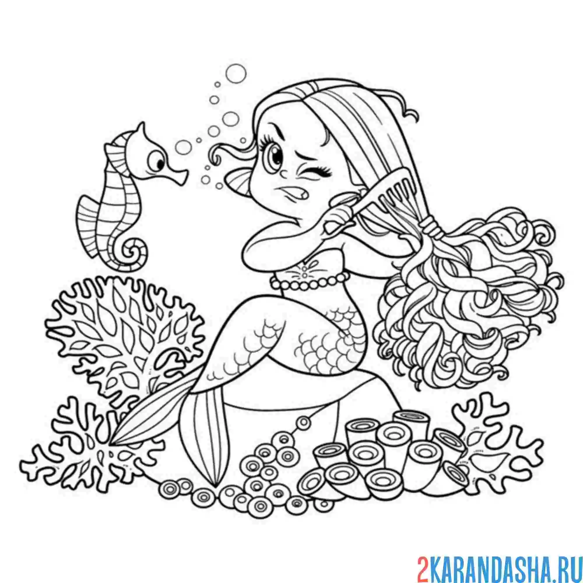 Раскраска русалка расчесывается