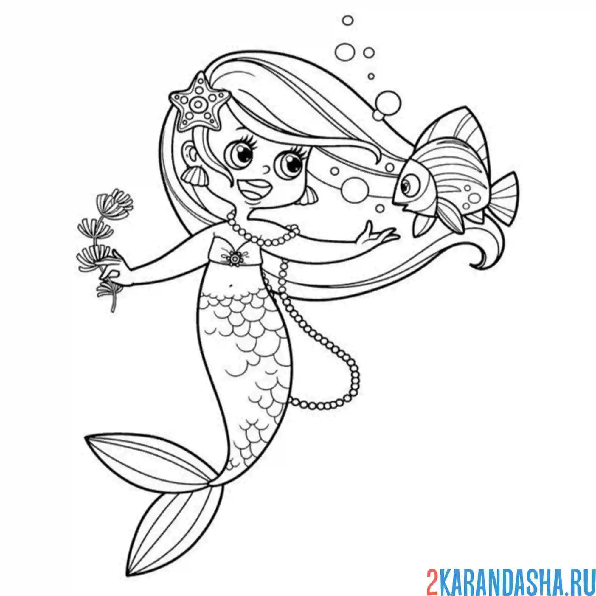 Раскраска русалка и морская рыба