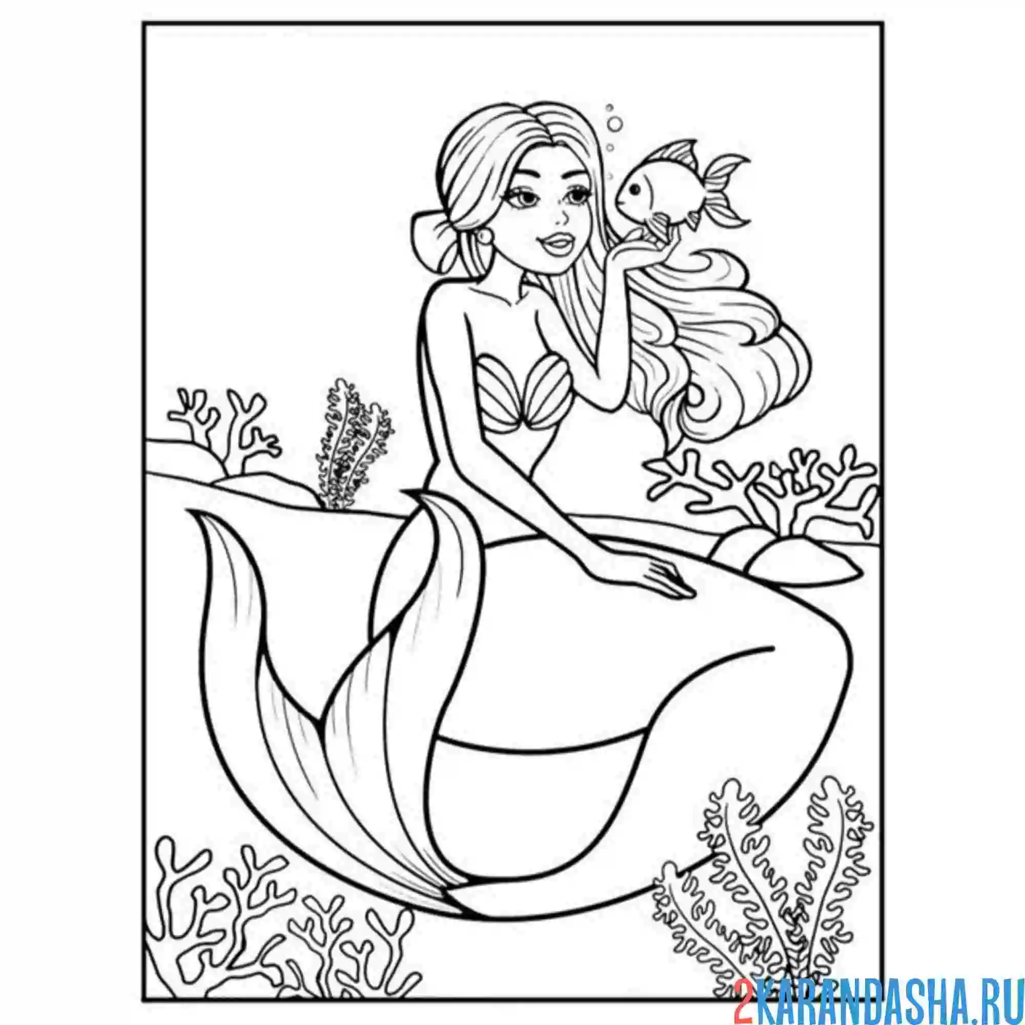 Раскраска русалка и рыбка