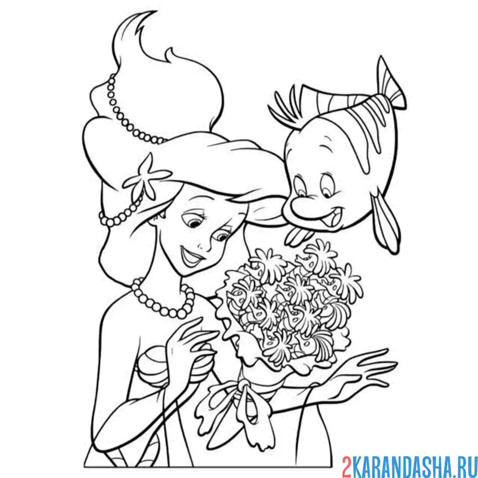 Раскраска русалочка ариэль и рыбка флаундер