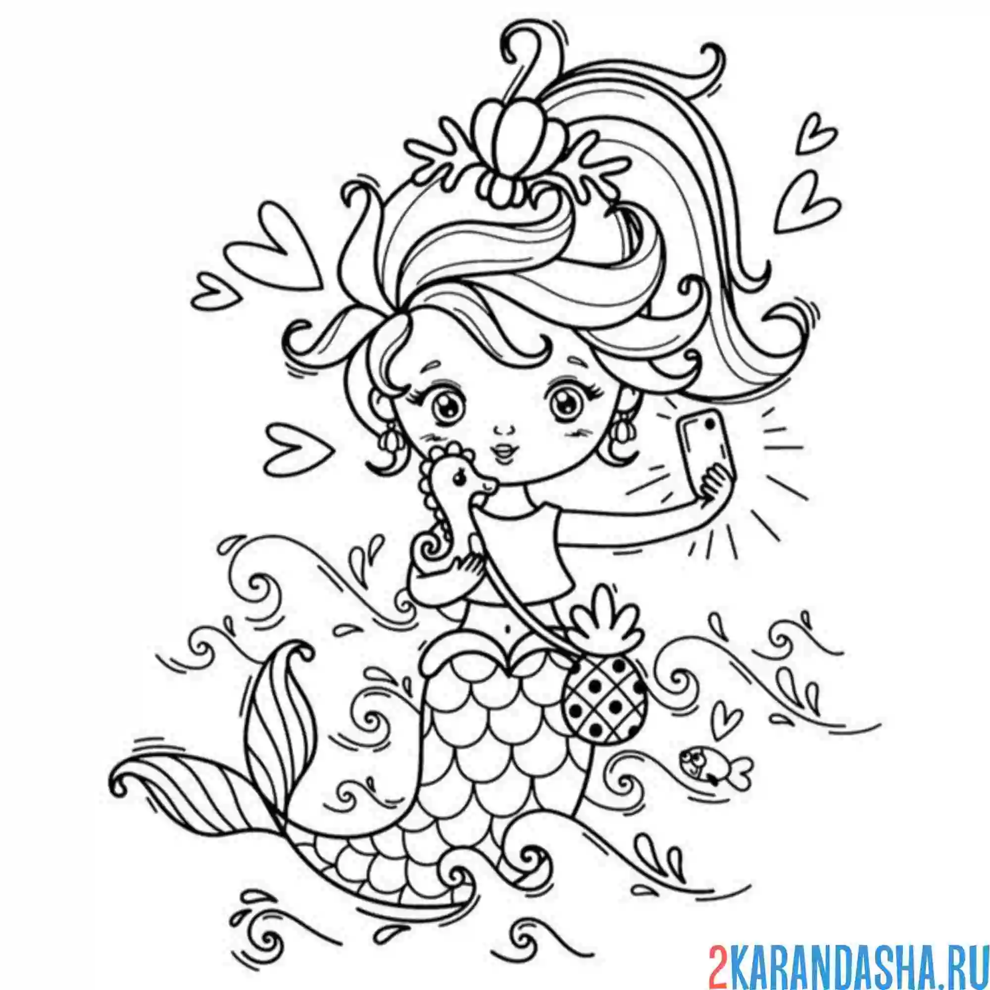 Раскраска русалка селфи