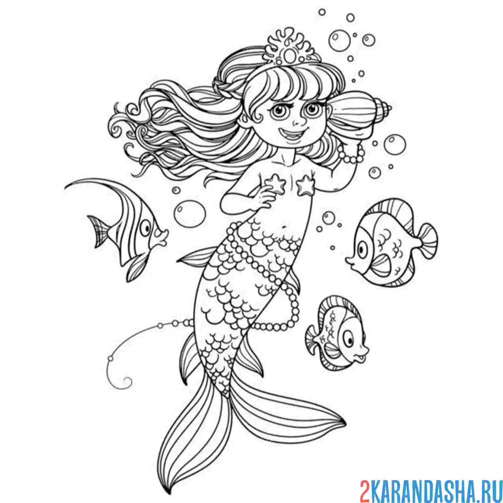 Раскраска русалка слушает ракушку