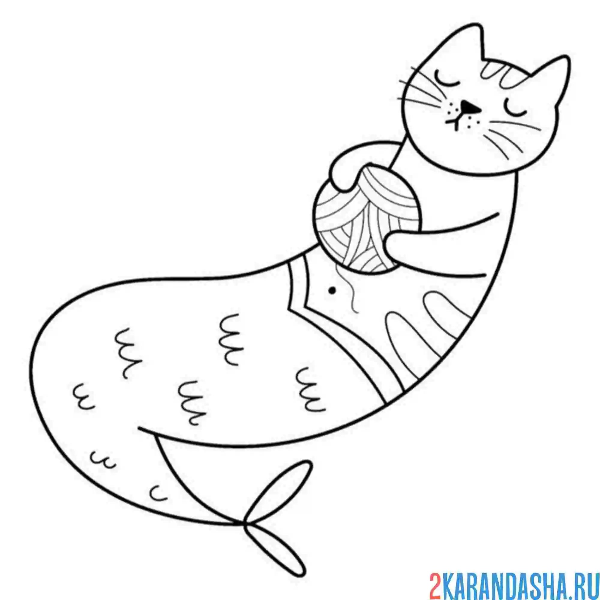 Раскраска кот-русалка и клубок