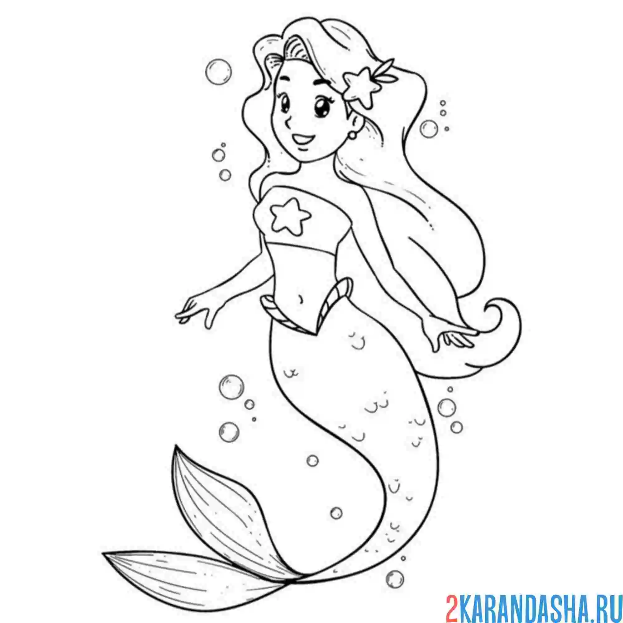 Раскраска простая иллюстрация русалка