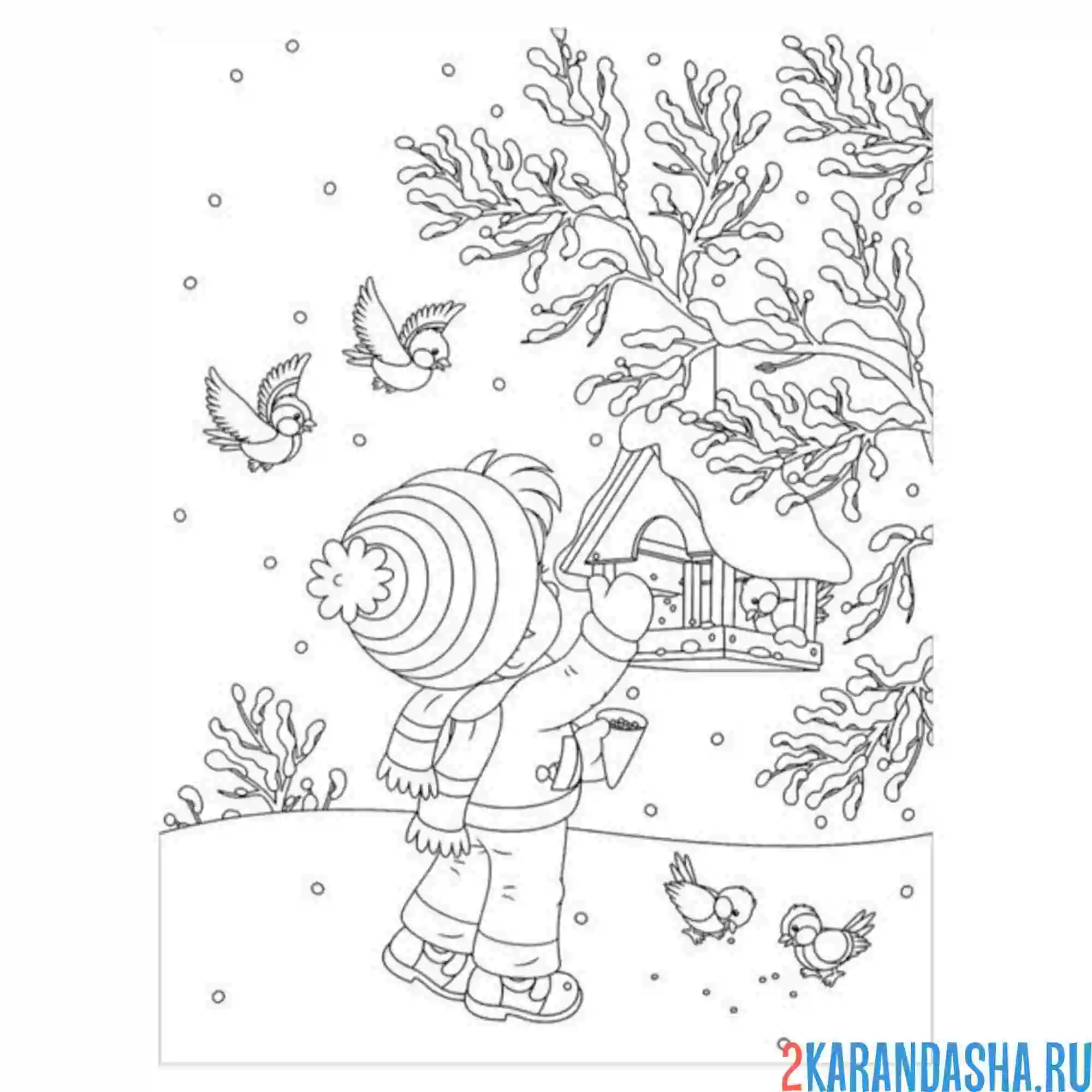 Раскраска мальчик кормит синичек