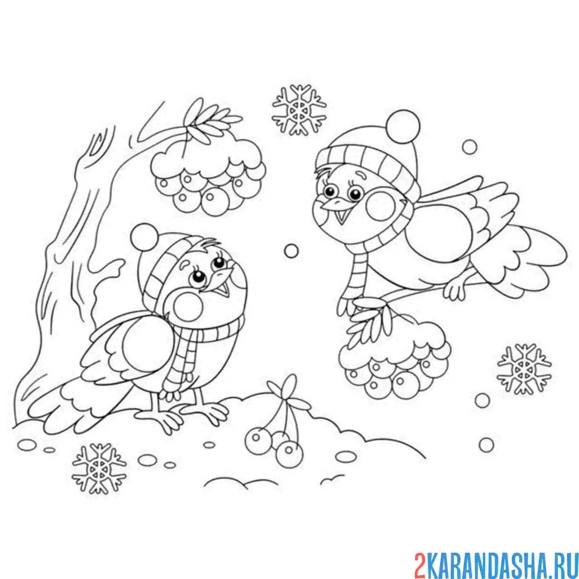Раскраска зима и снегири