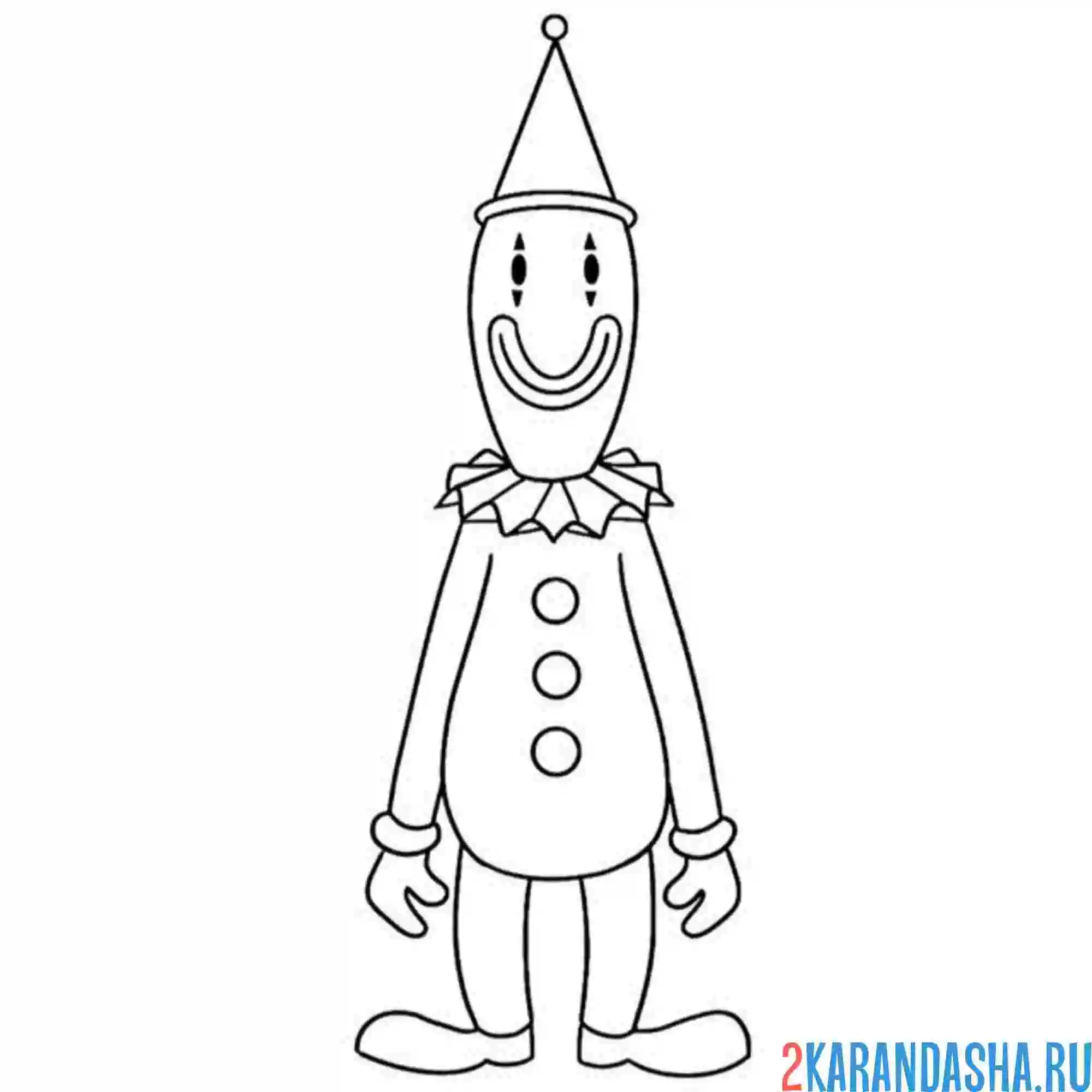 Раскраска кауфмо удивительный цифровой цирк