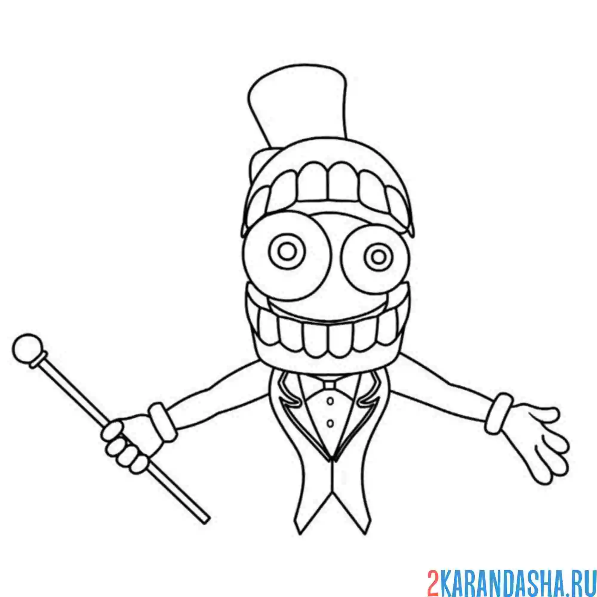 Раскраска кейн