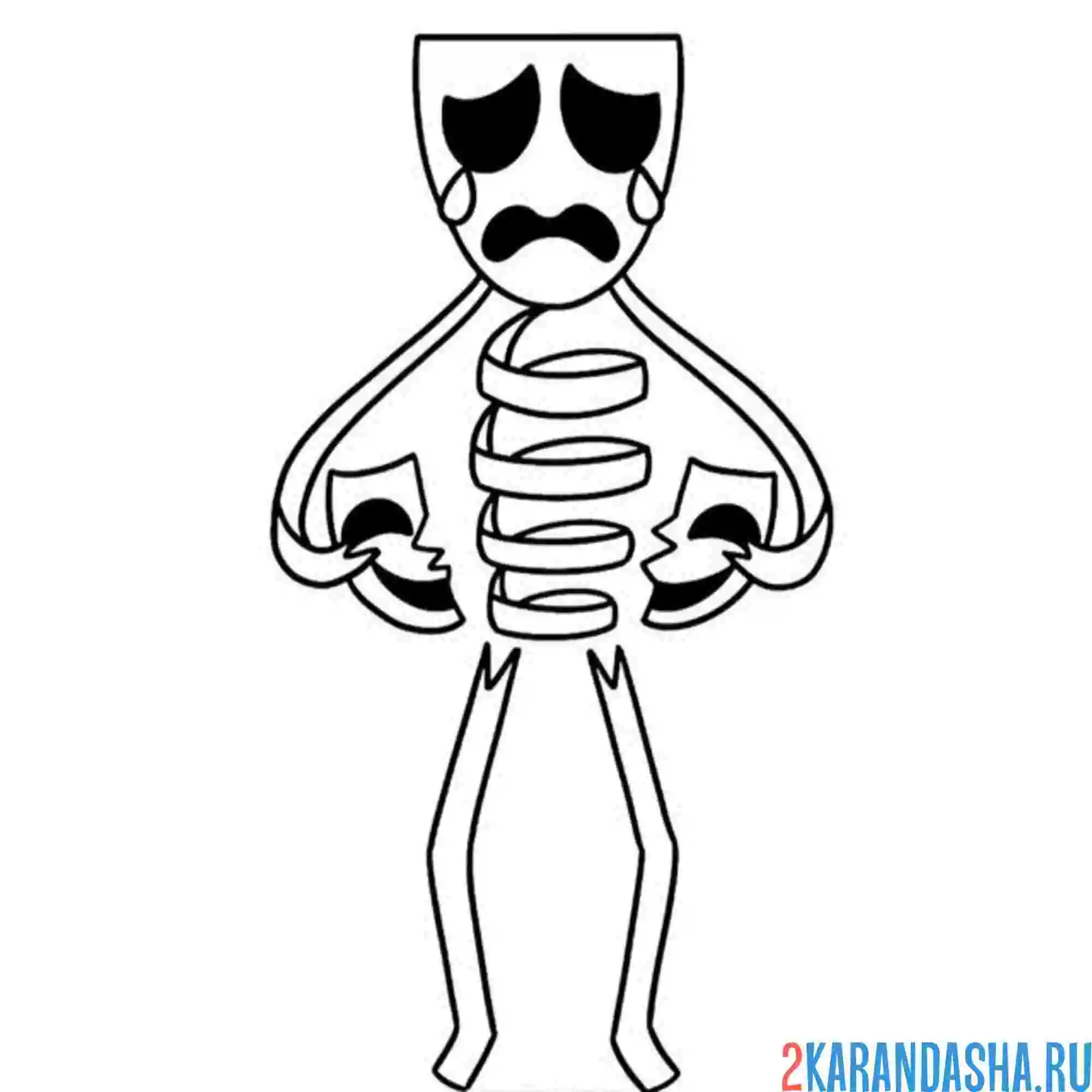 Раскраска грустный гэнгл удивительный цифровой цирк