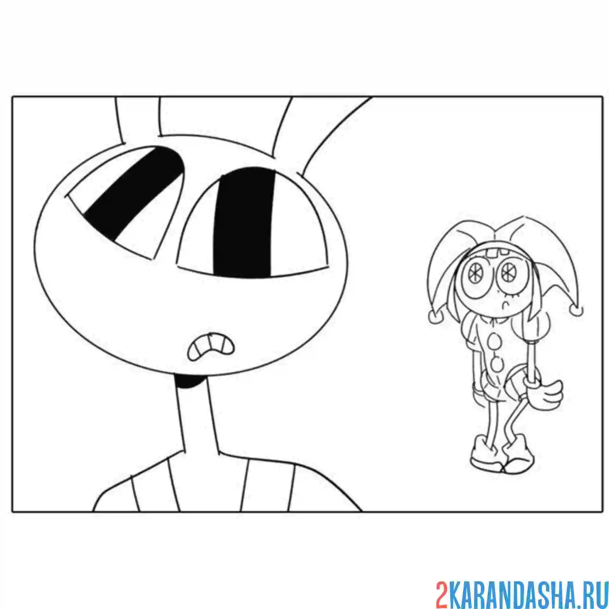 Раскраска помни и джекс