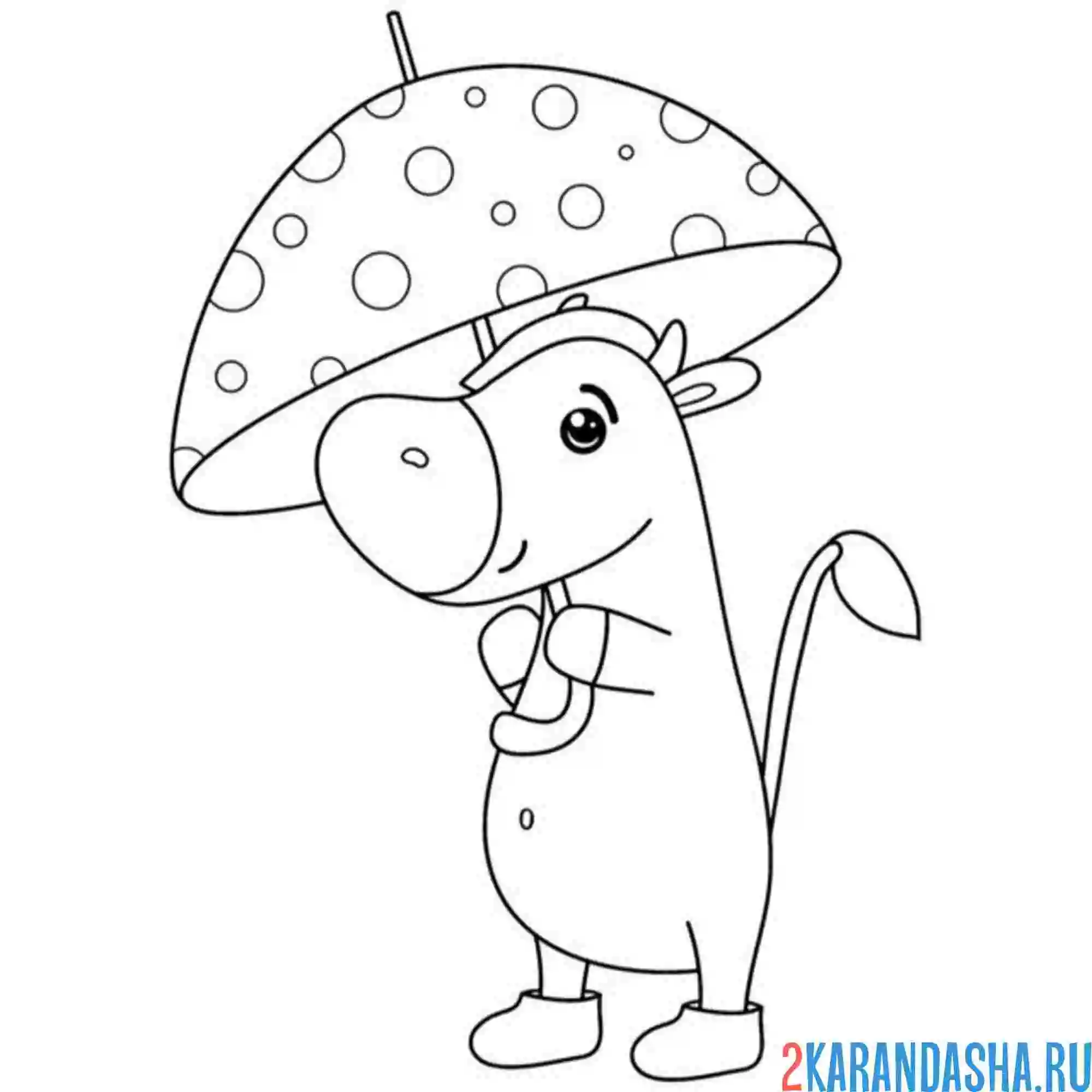 Раскраска лошадка под зонтиком