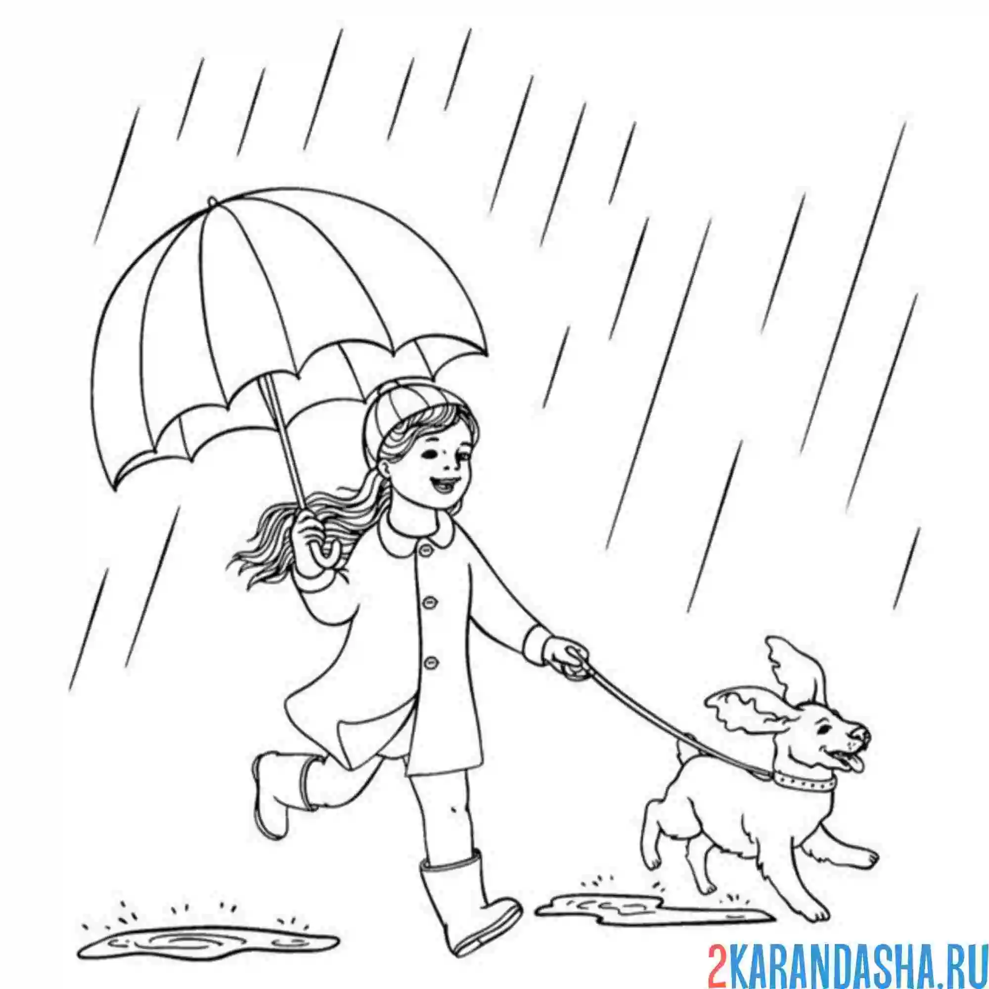 Раскраска девочка с собакой под зонтом